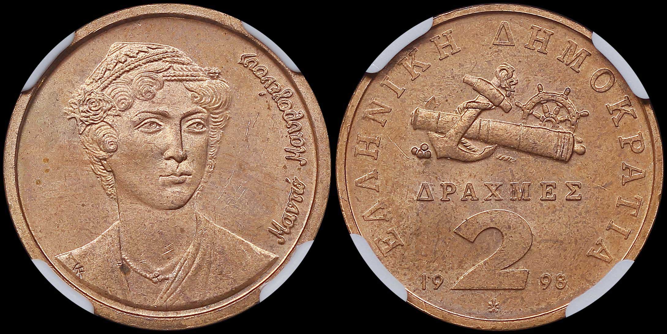 Lot 06441