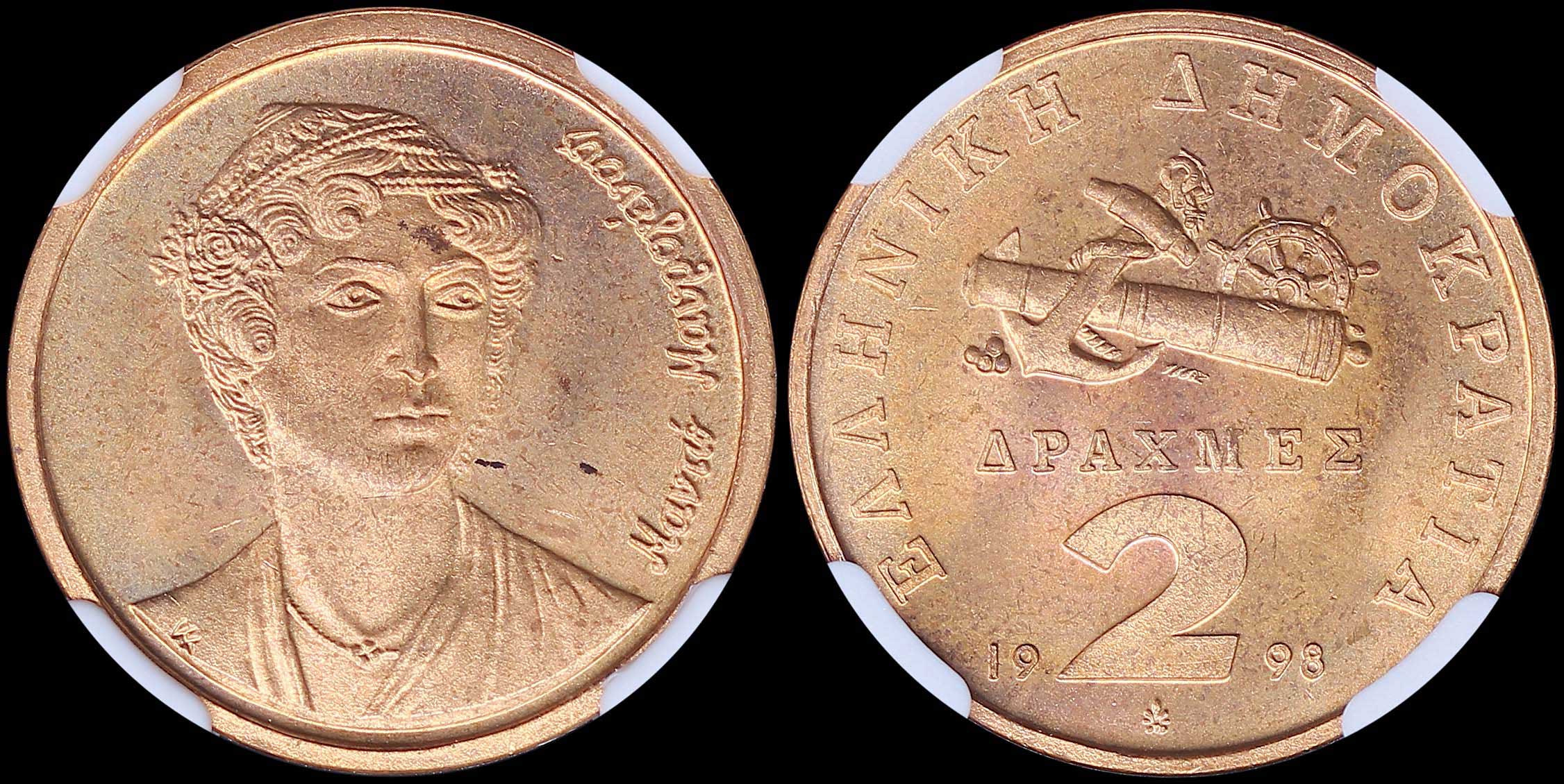Lot 06350
