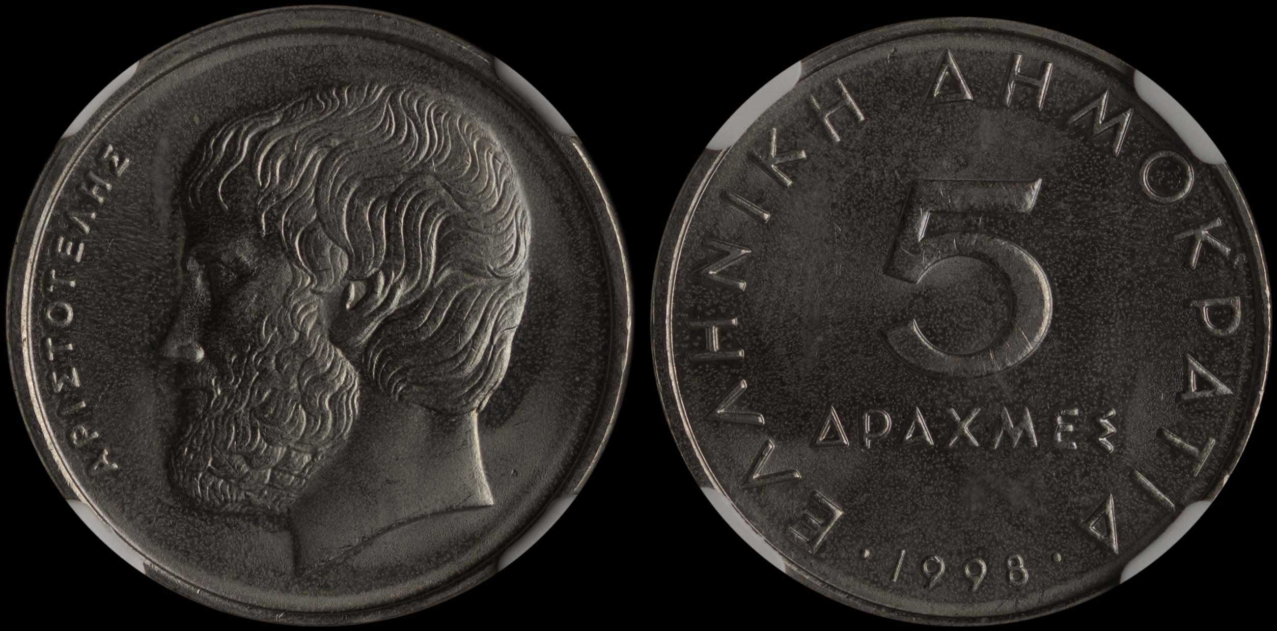Lot 06433