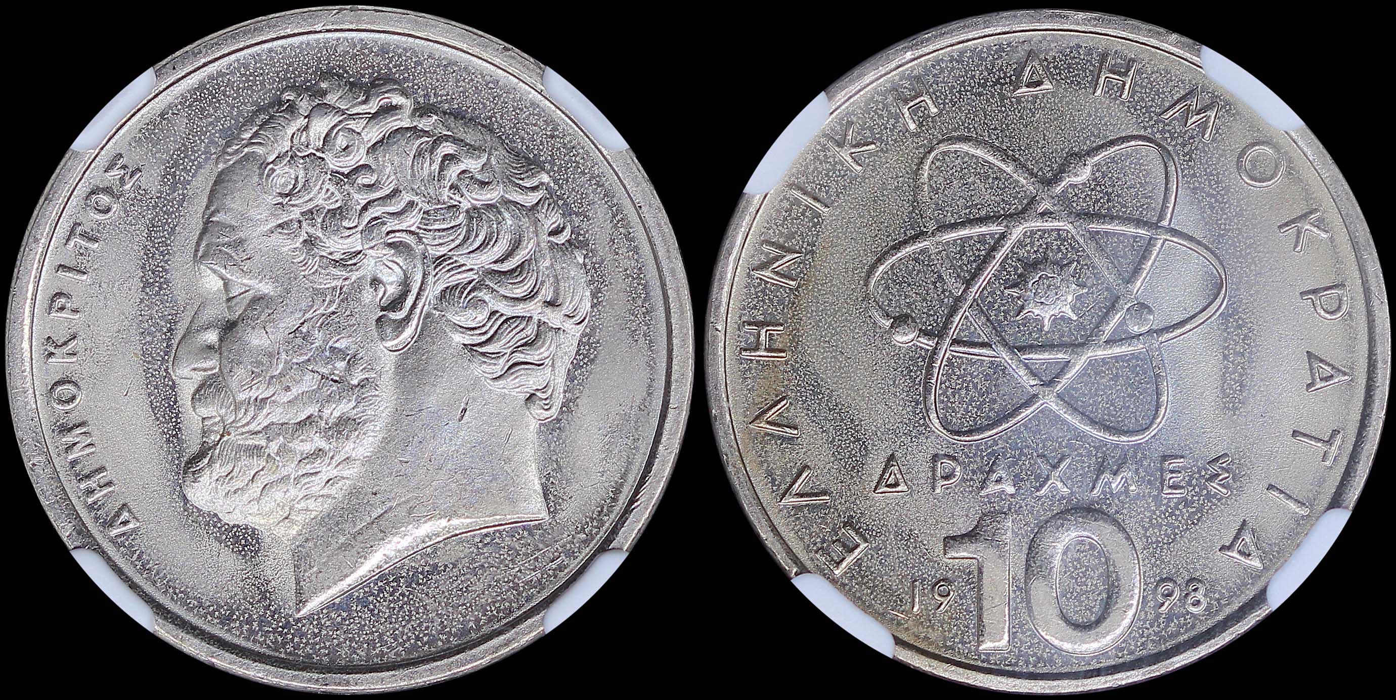 Lot 06375