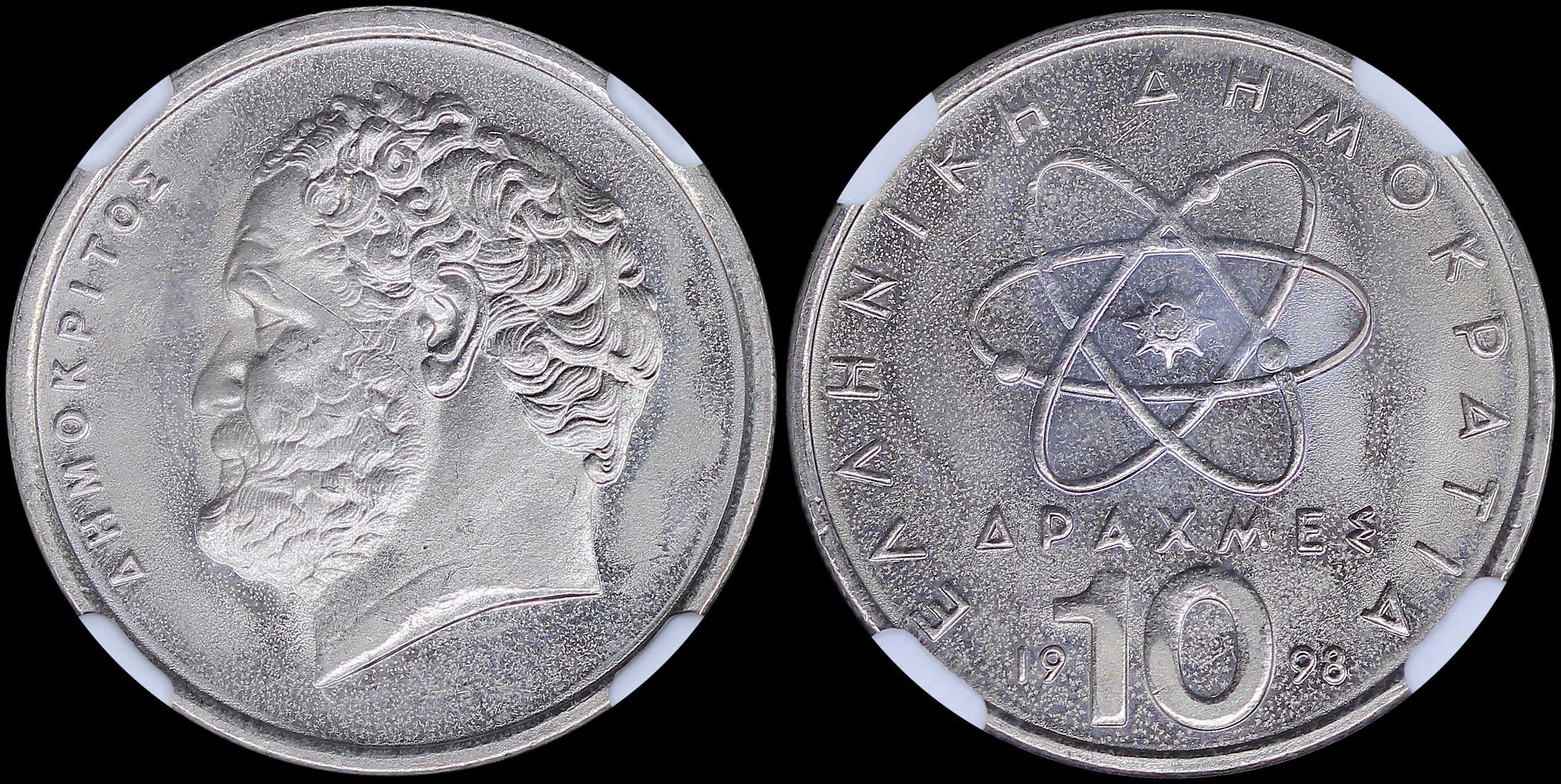 Lot 06352