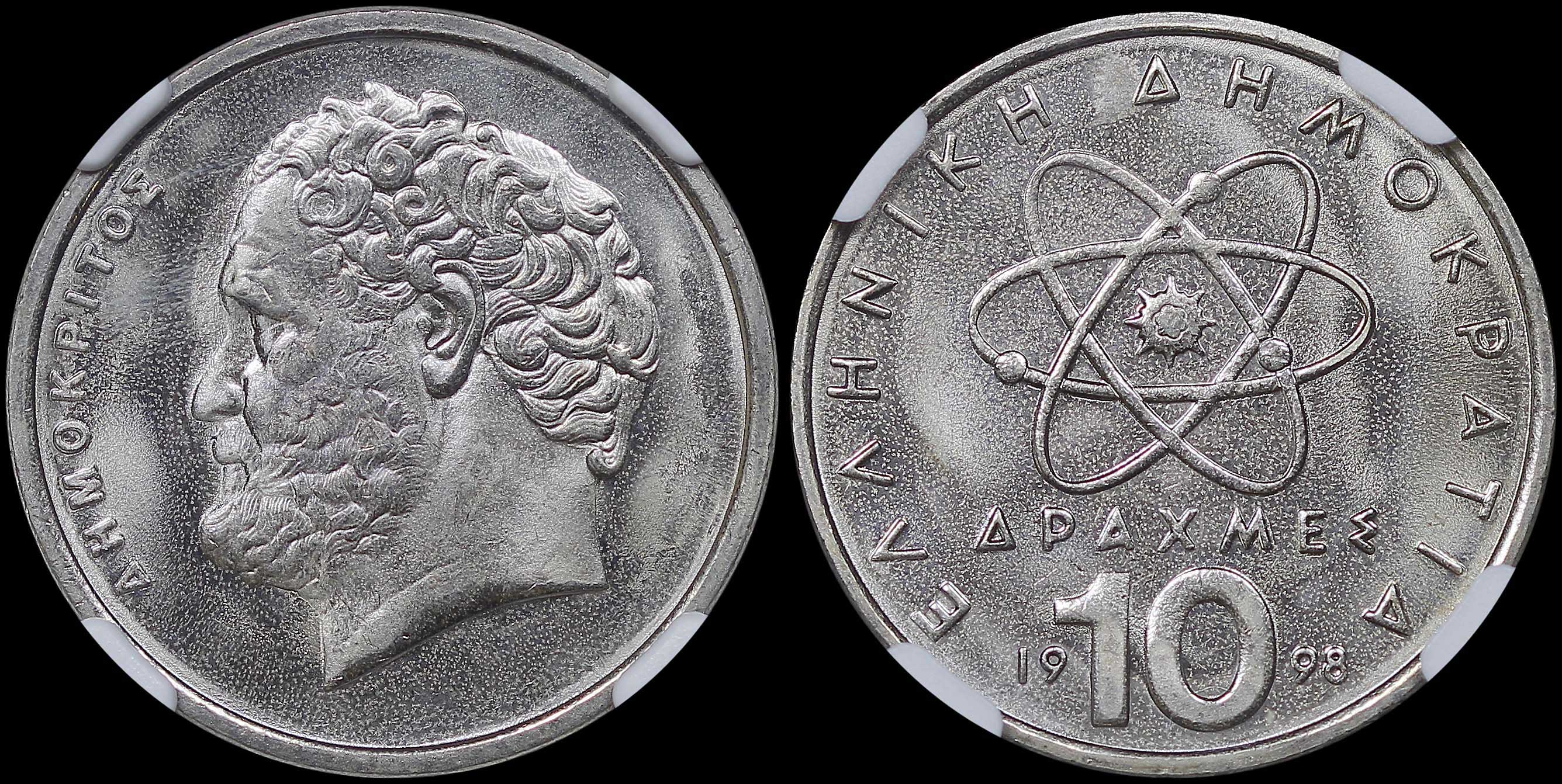 Lot 06443