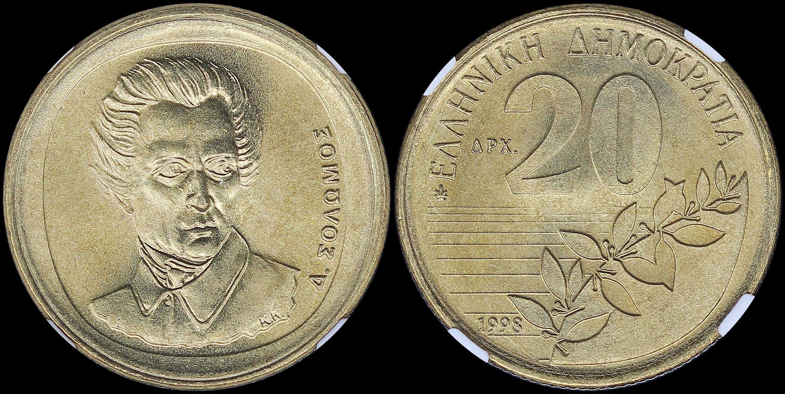 Lot 06376