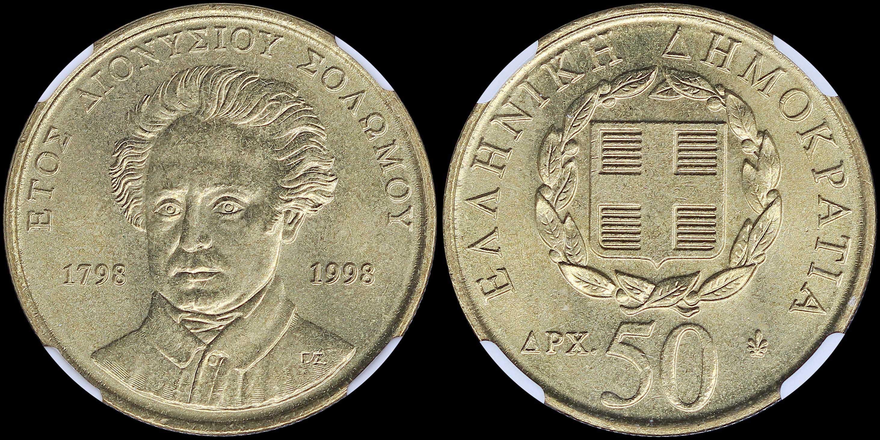 Lot 06354