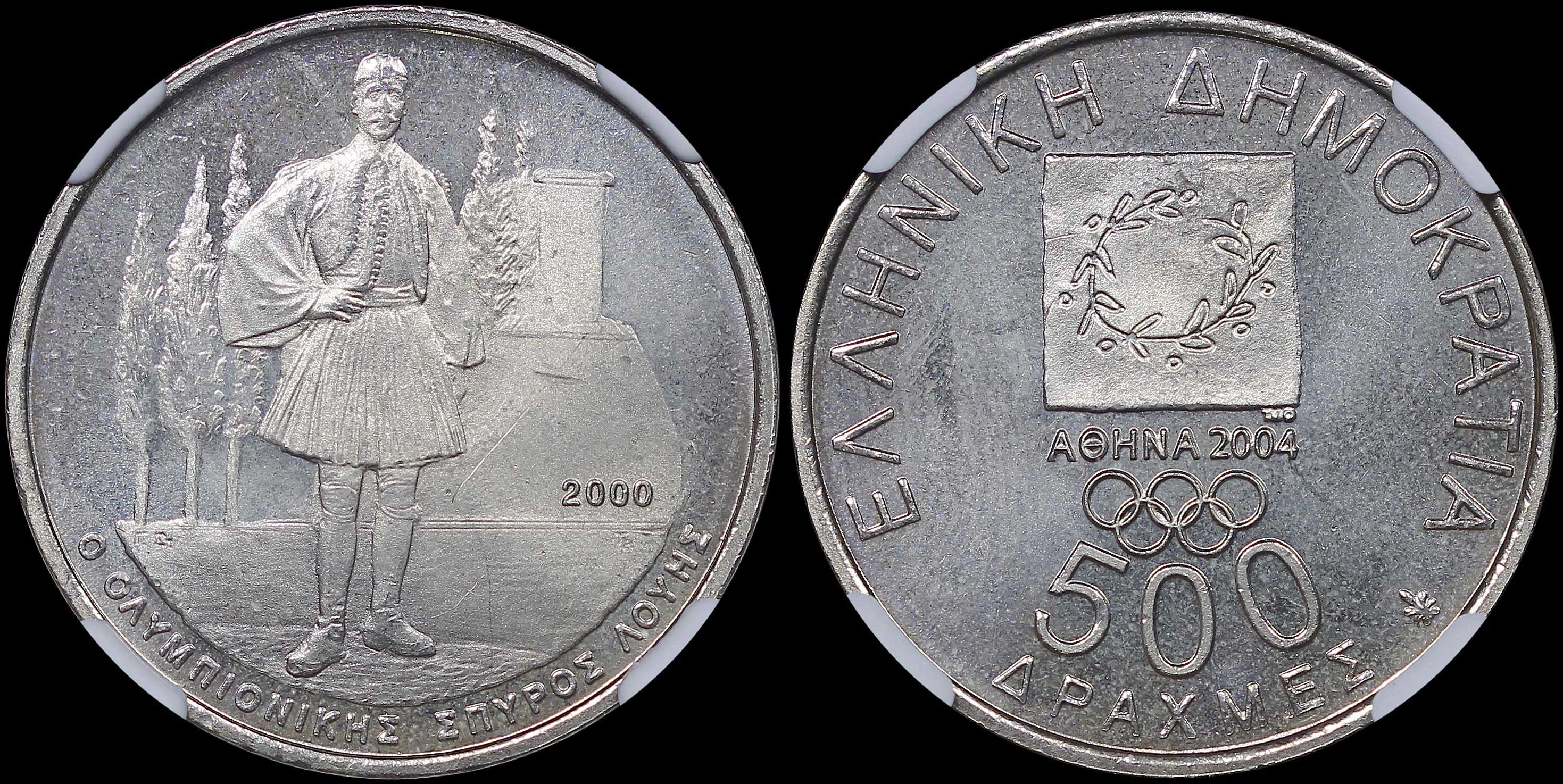 Lot 06471