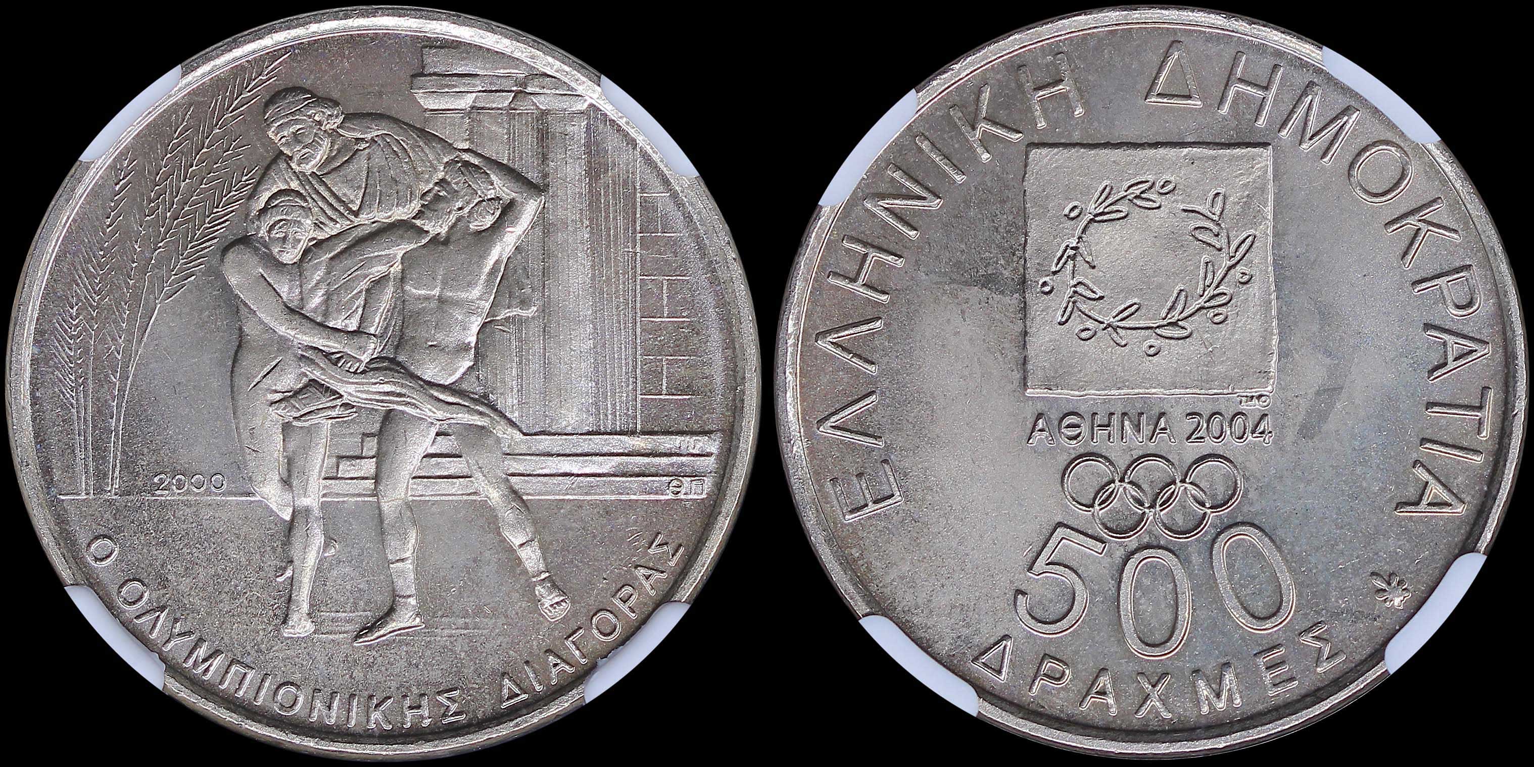 Lot 06322