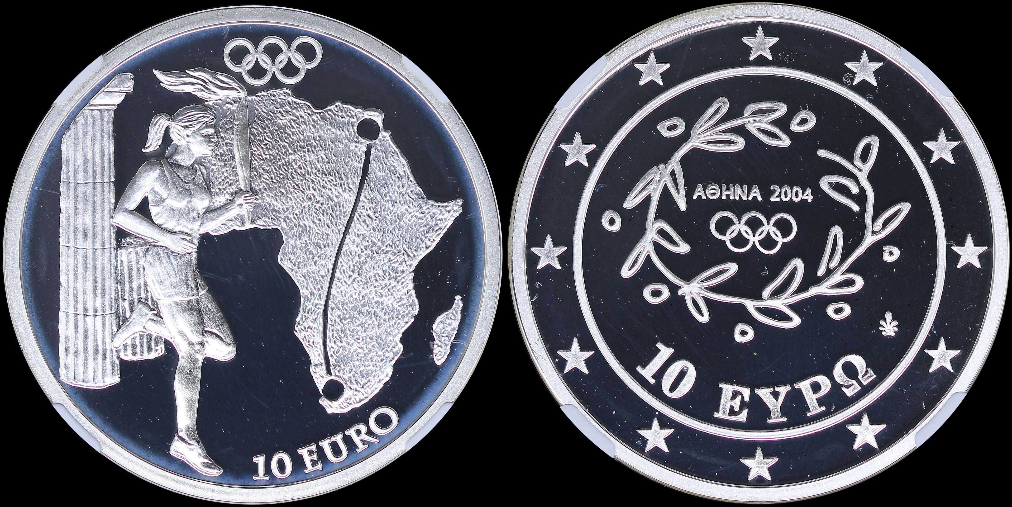 Lot 06284