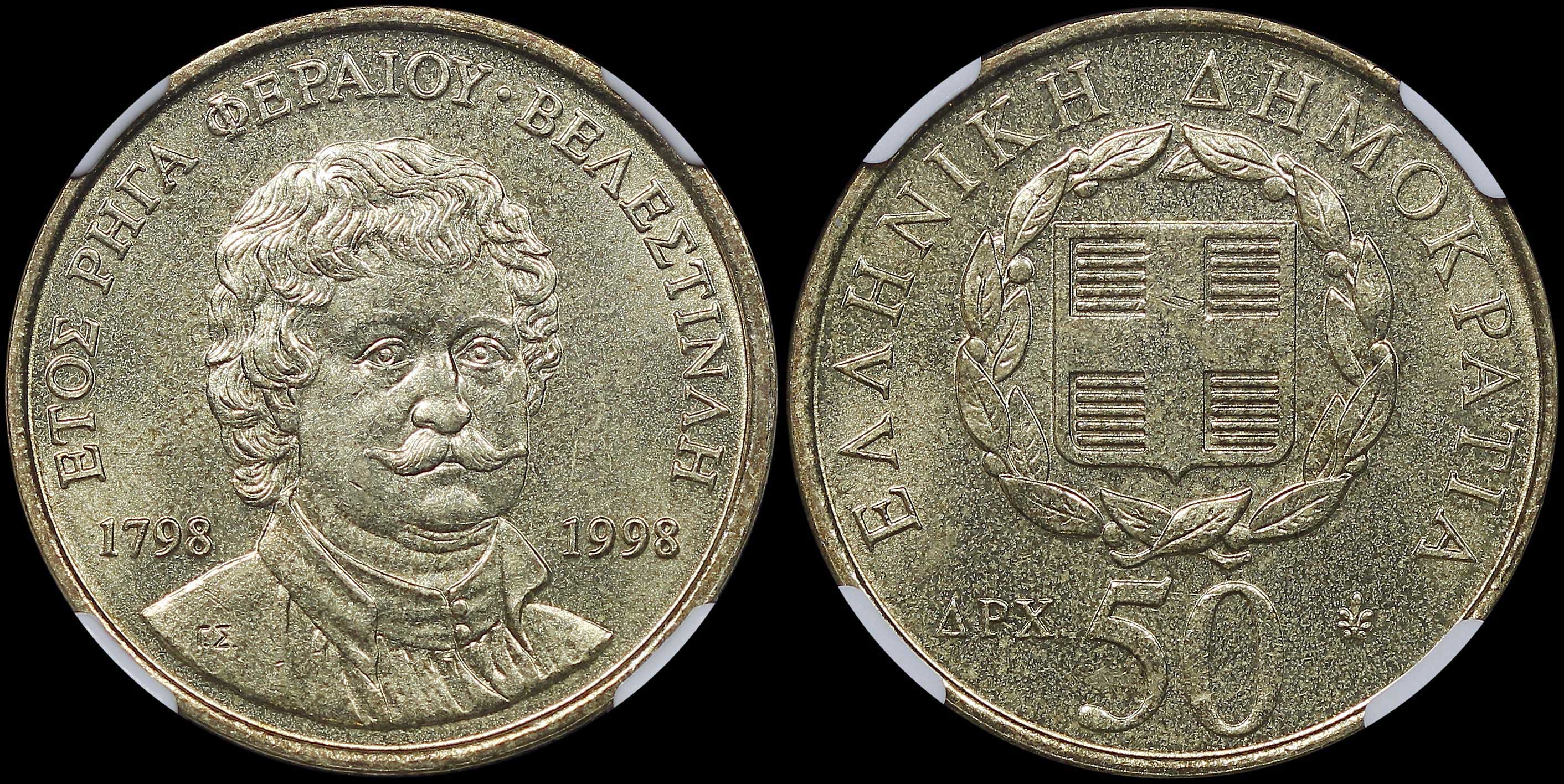 Lot 06446