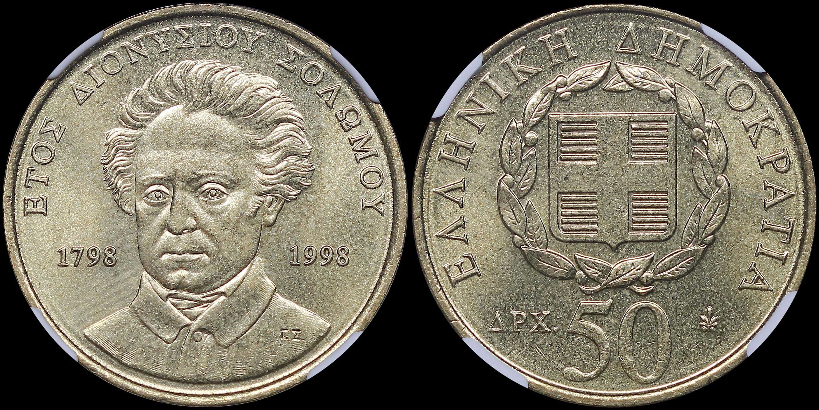 Lot 06447