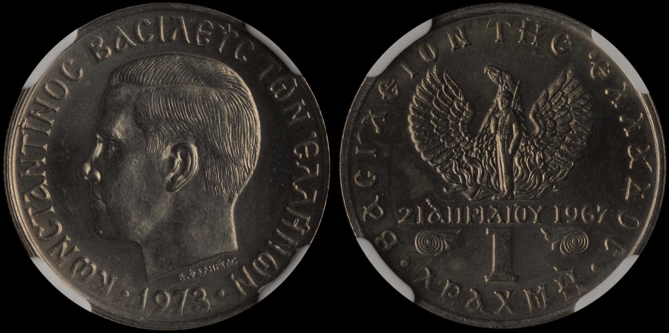 Lot 06304
