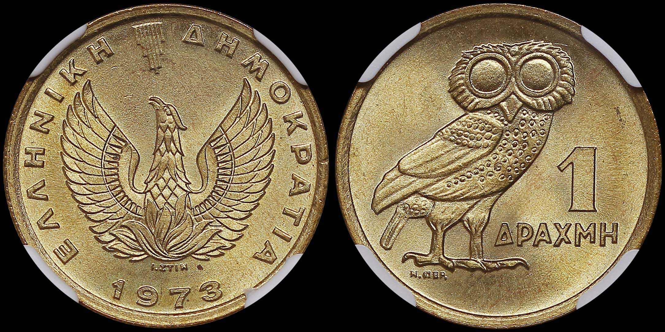 Lot 06275