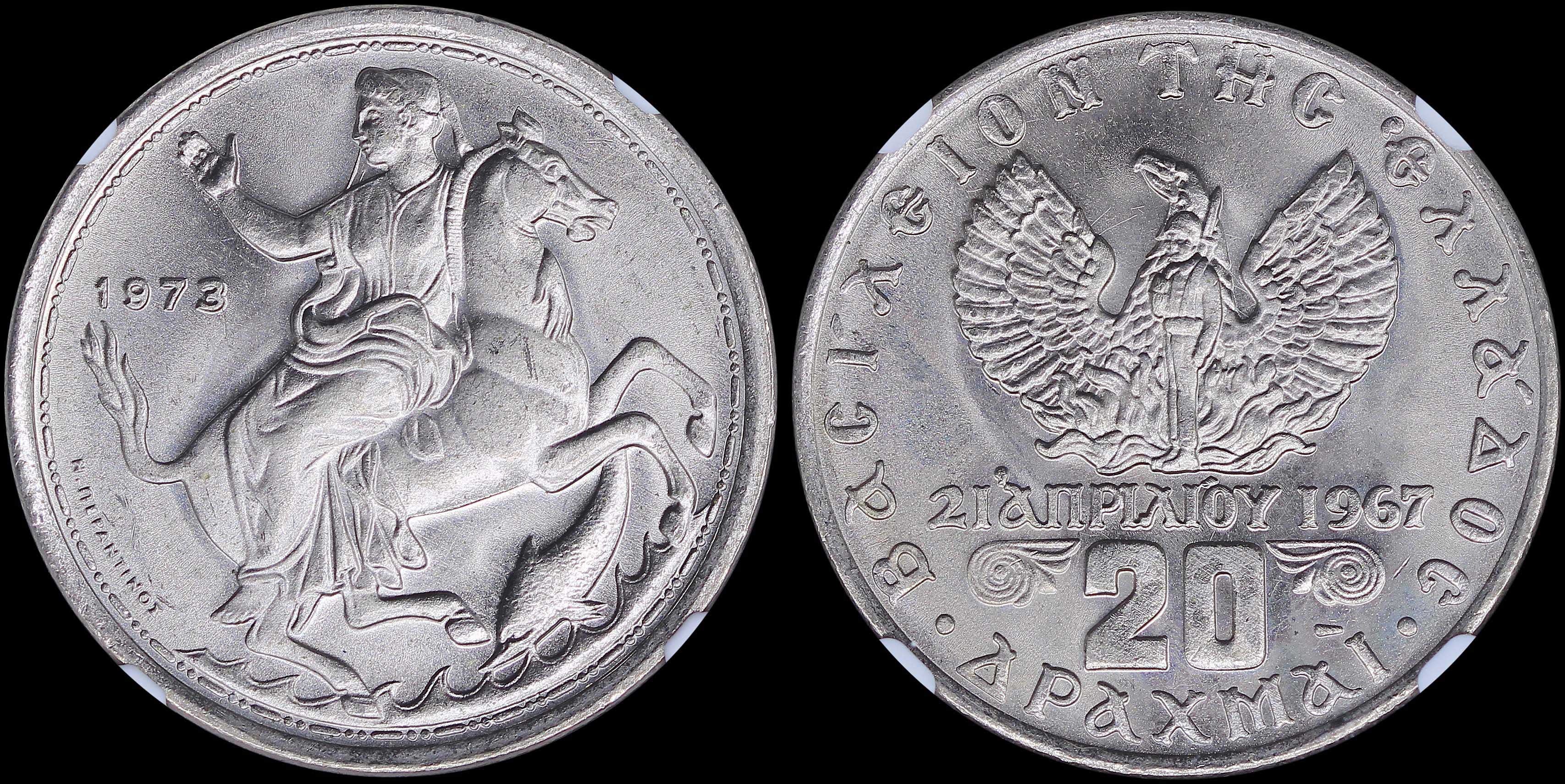 Lot 06248