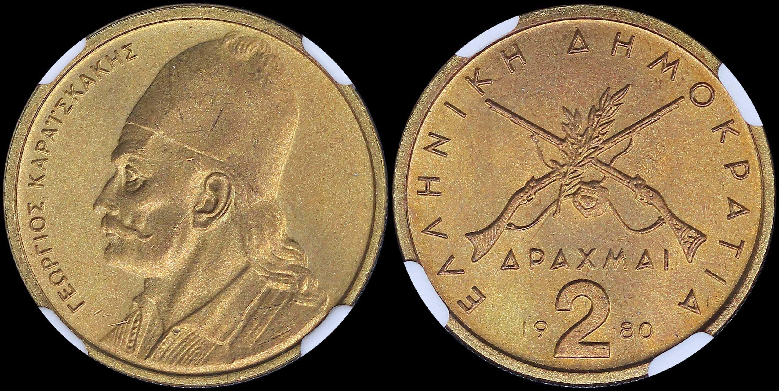 Lot 06284