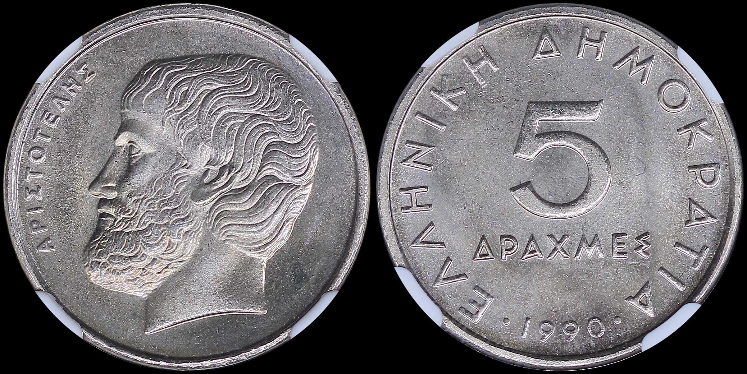 Lot 06289