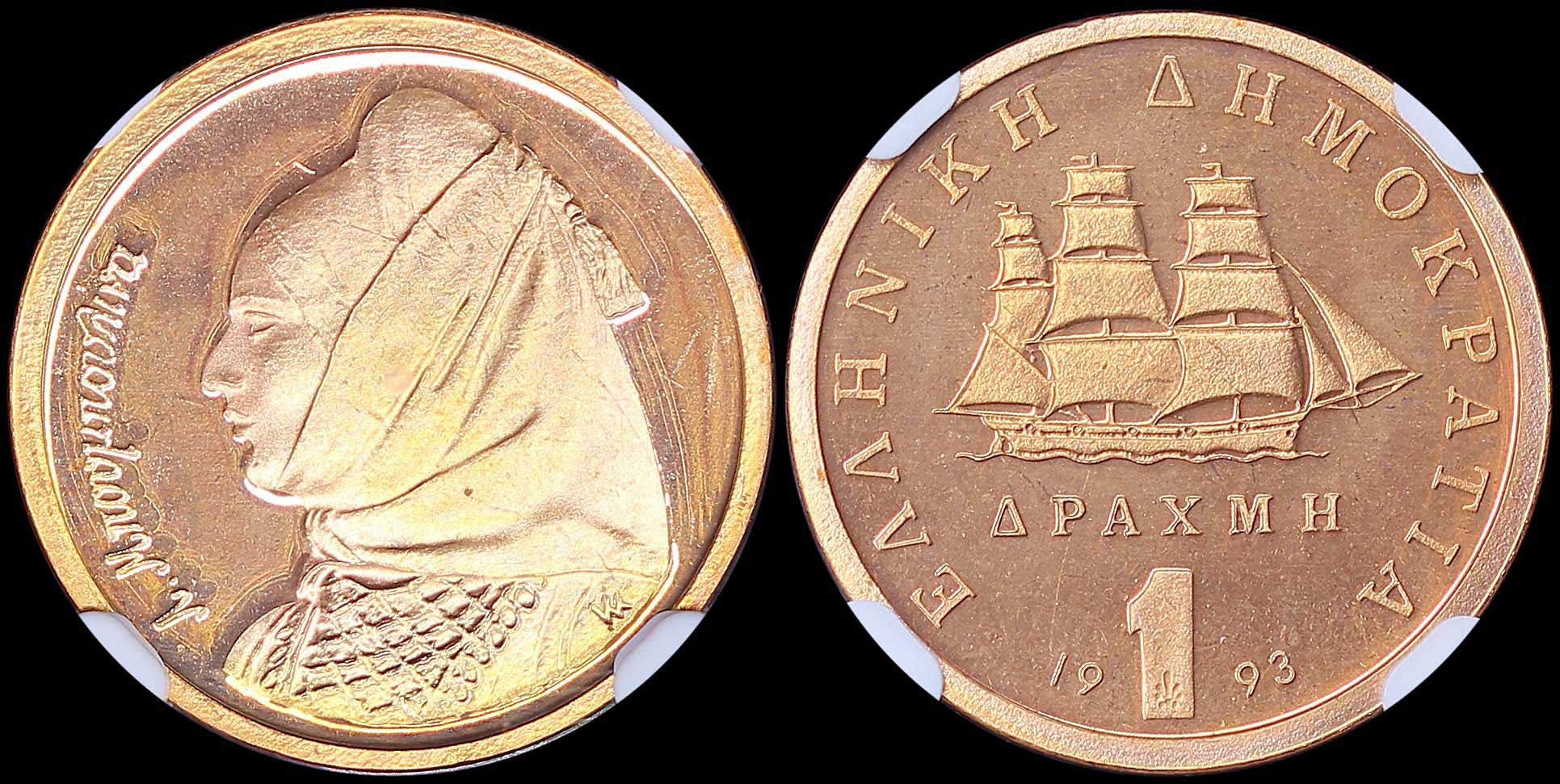 Lot 06351