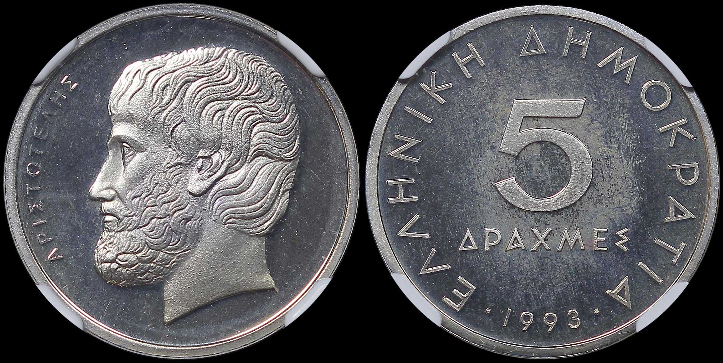 Lot 06355