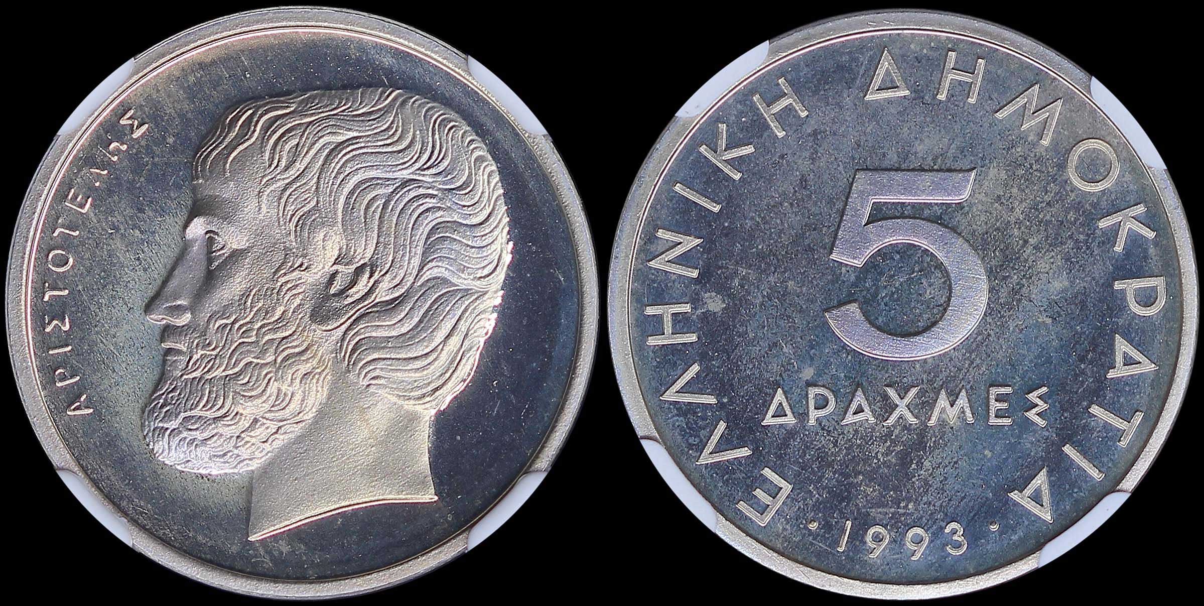 Lot 06293