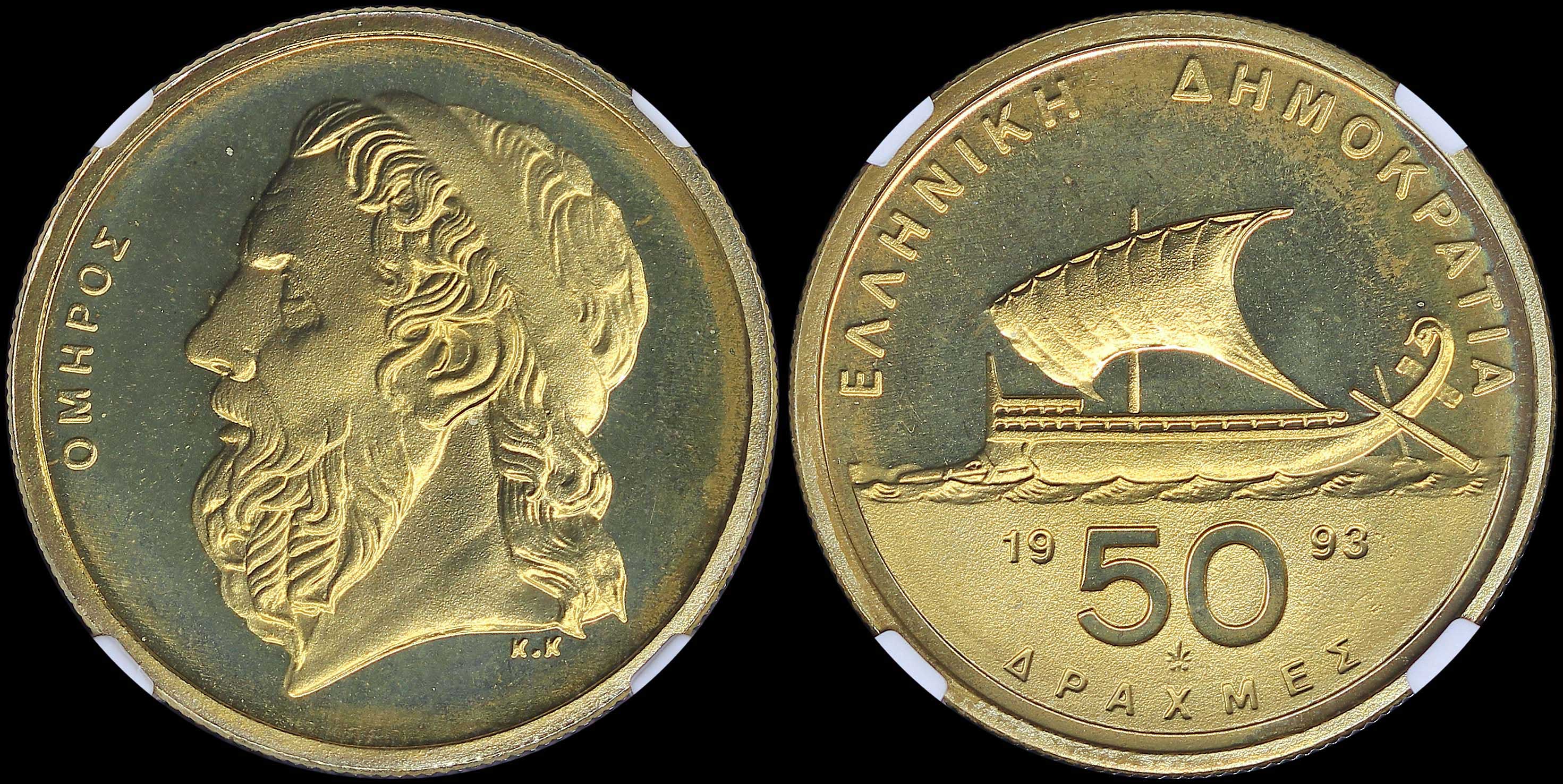 Lot 06296