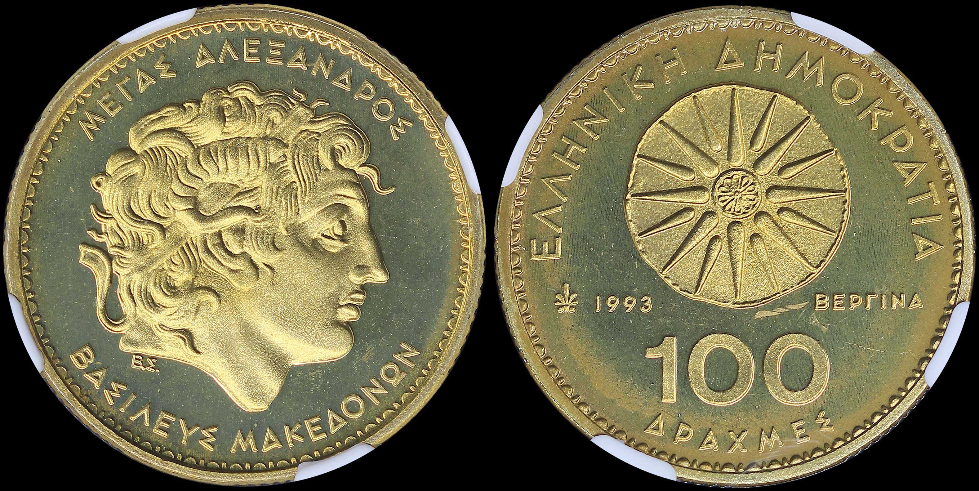 Lot 06297