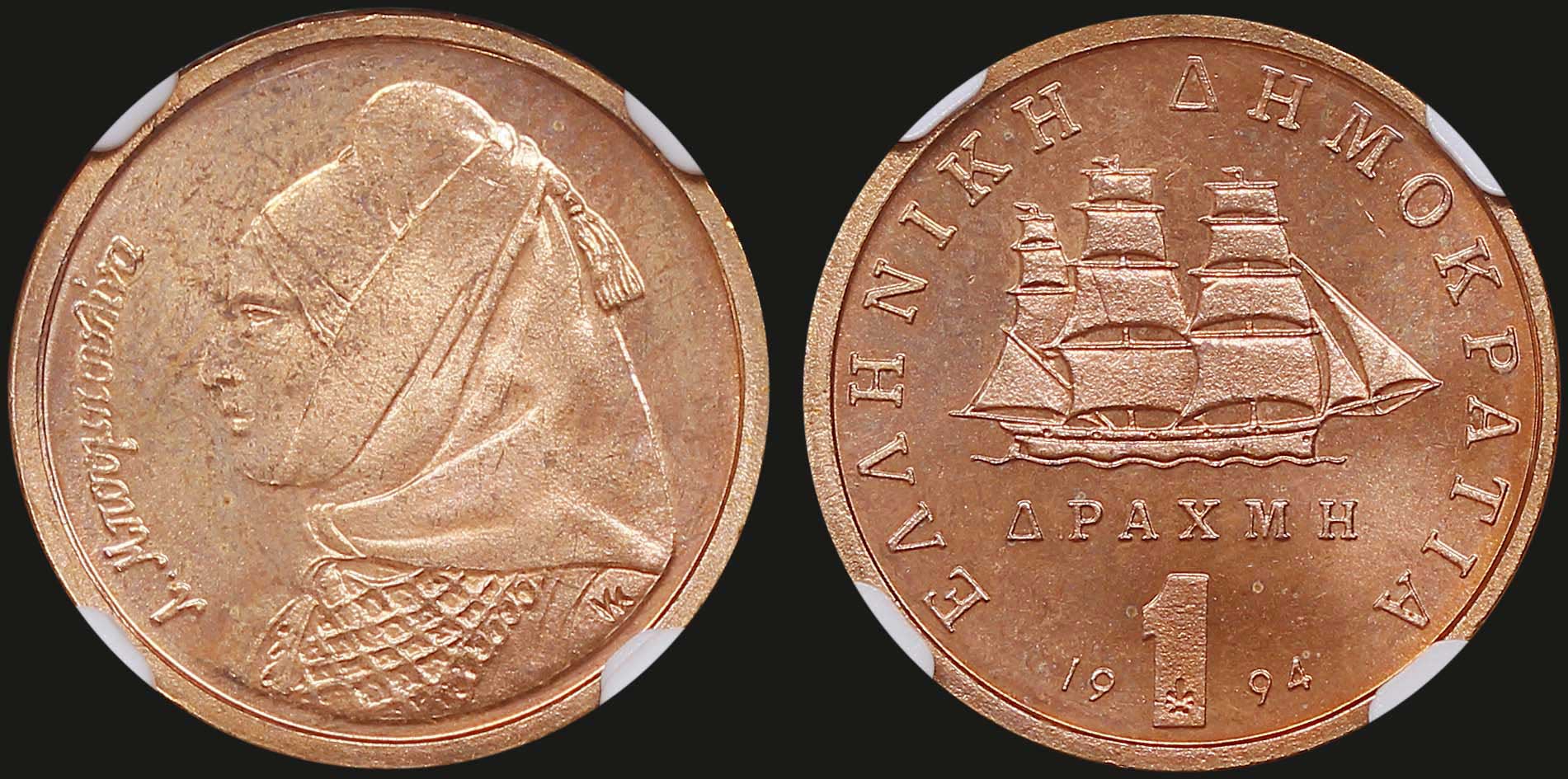 Lot 06365