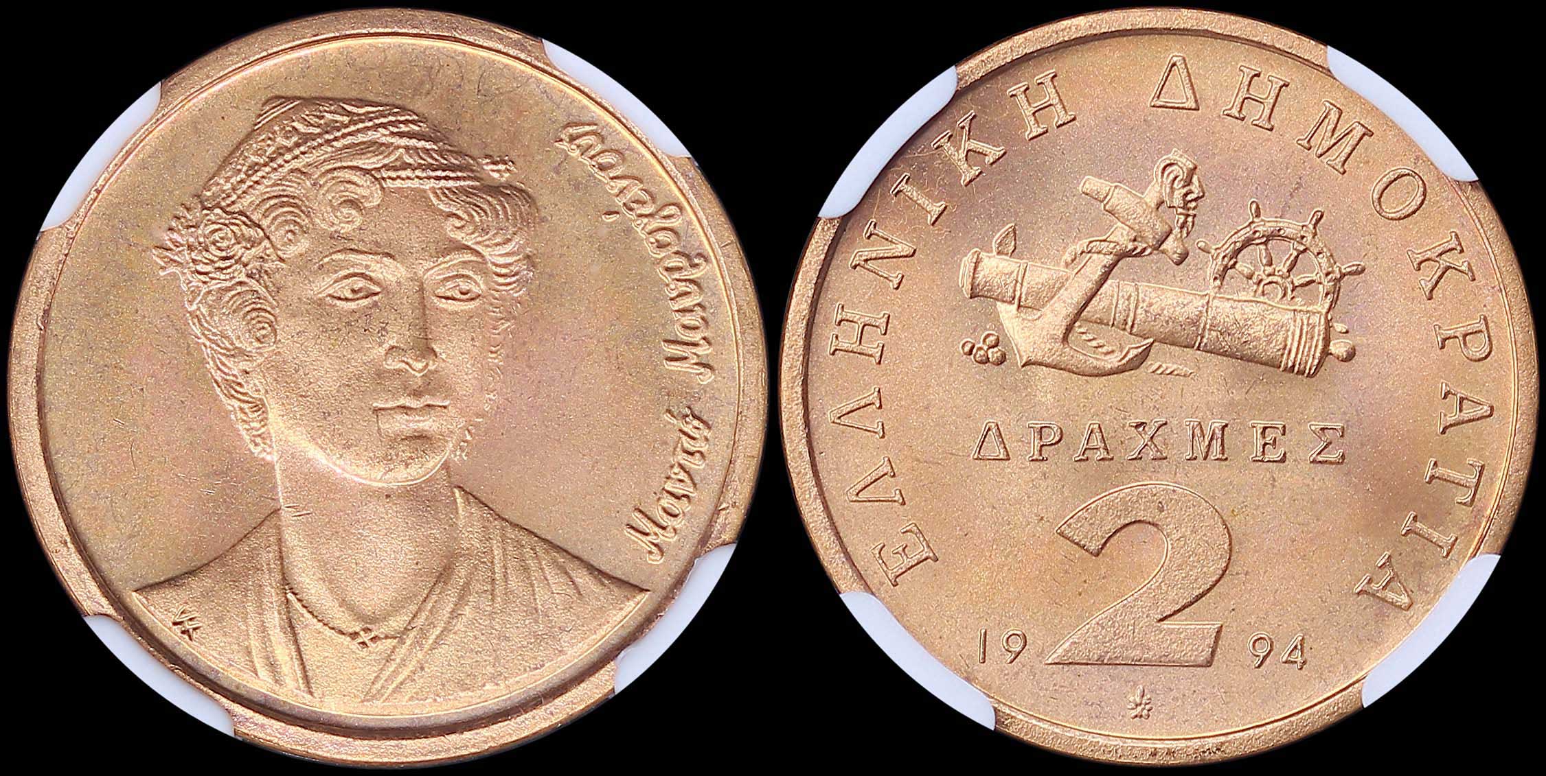 Lot 06299