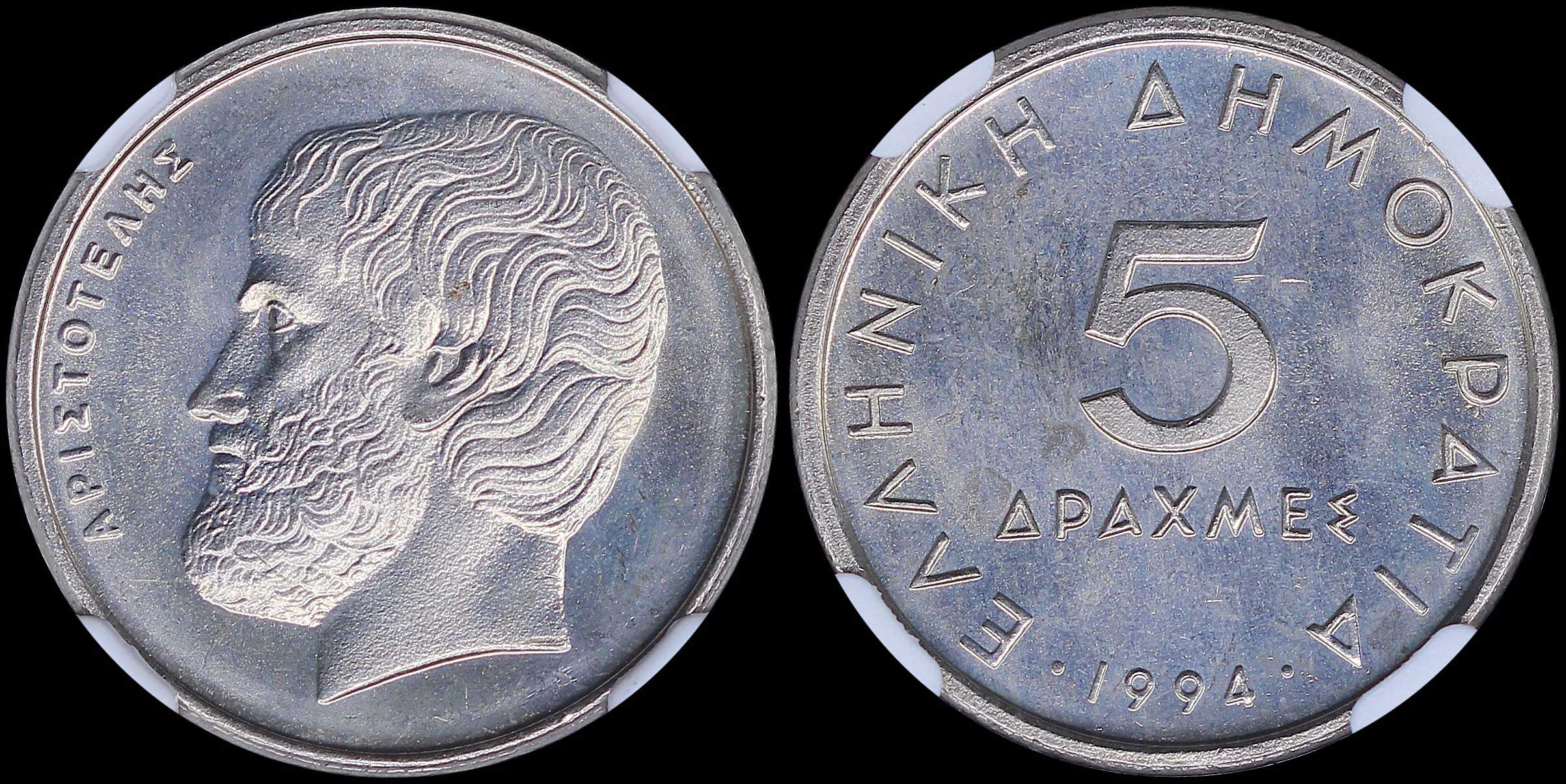 Lot 06300