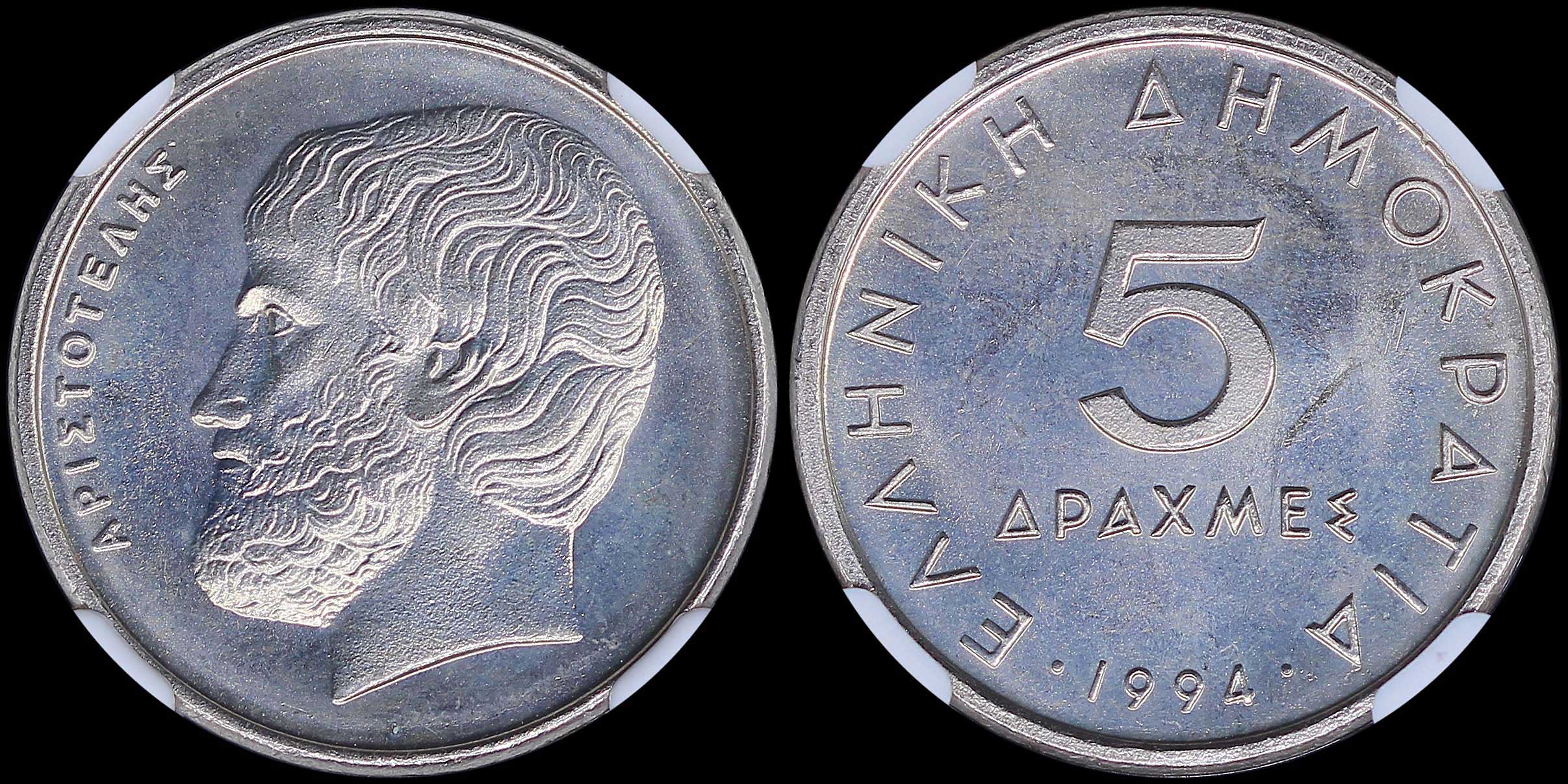 Lot 06343