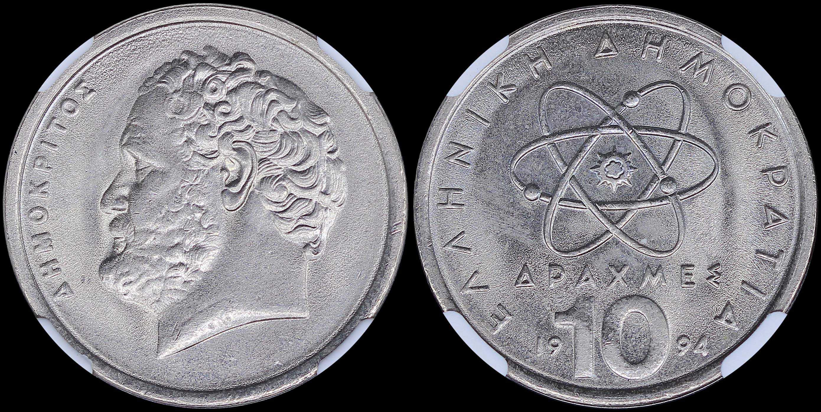 Lot 06344