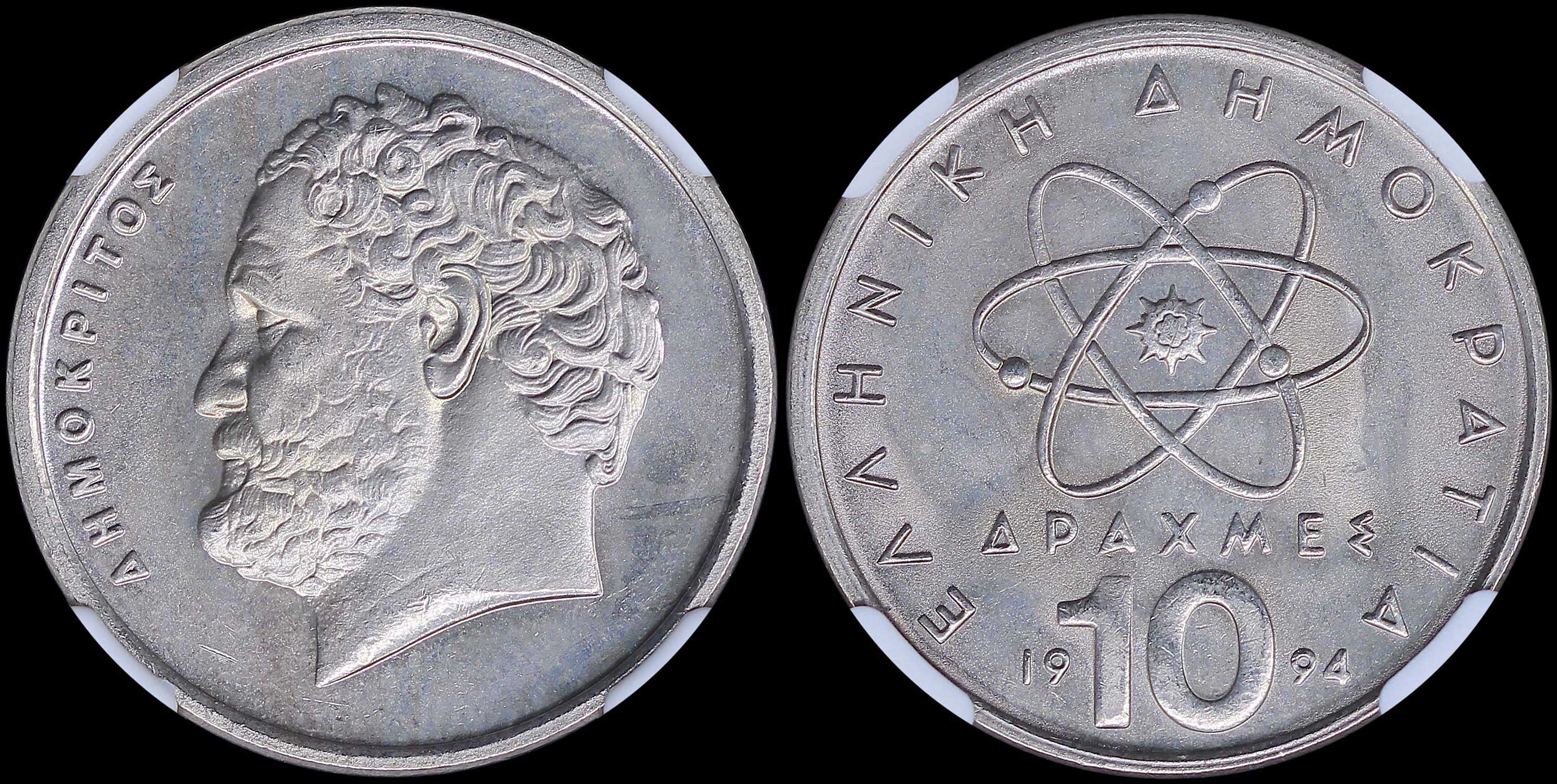Lot 06366