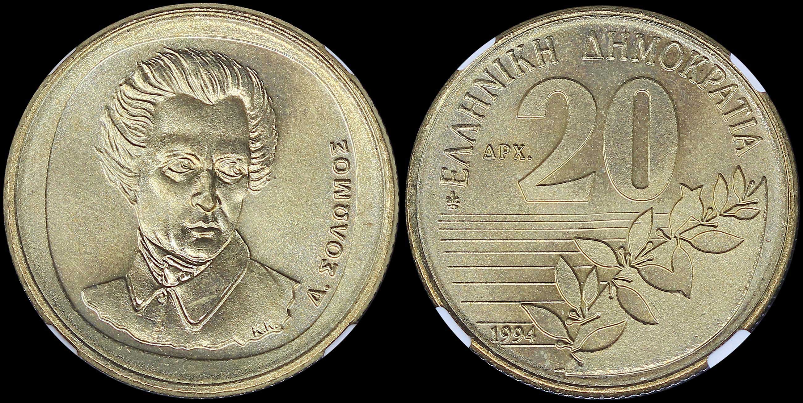Lot 06345