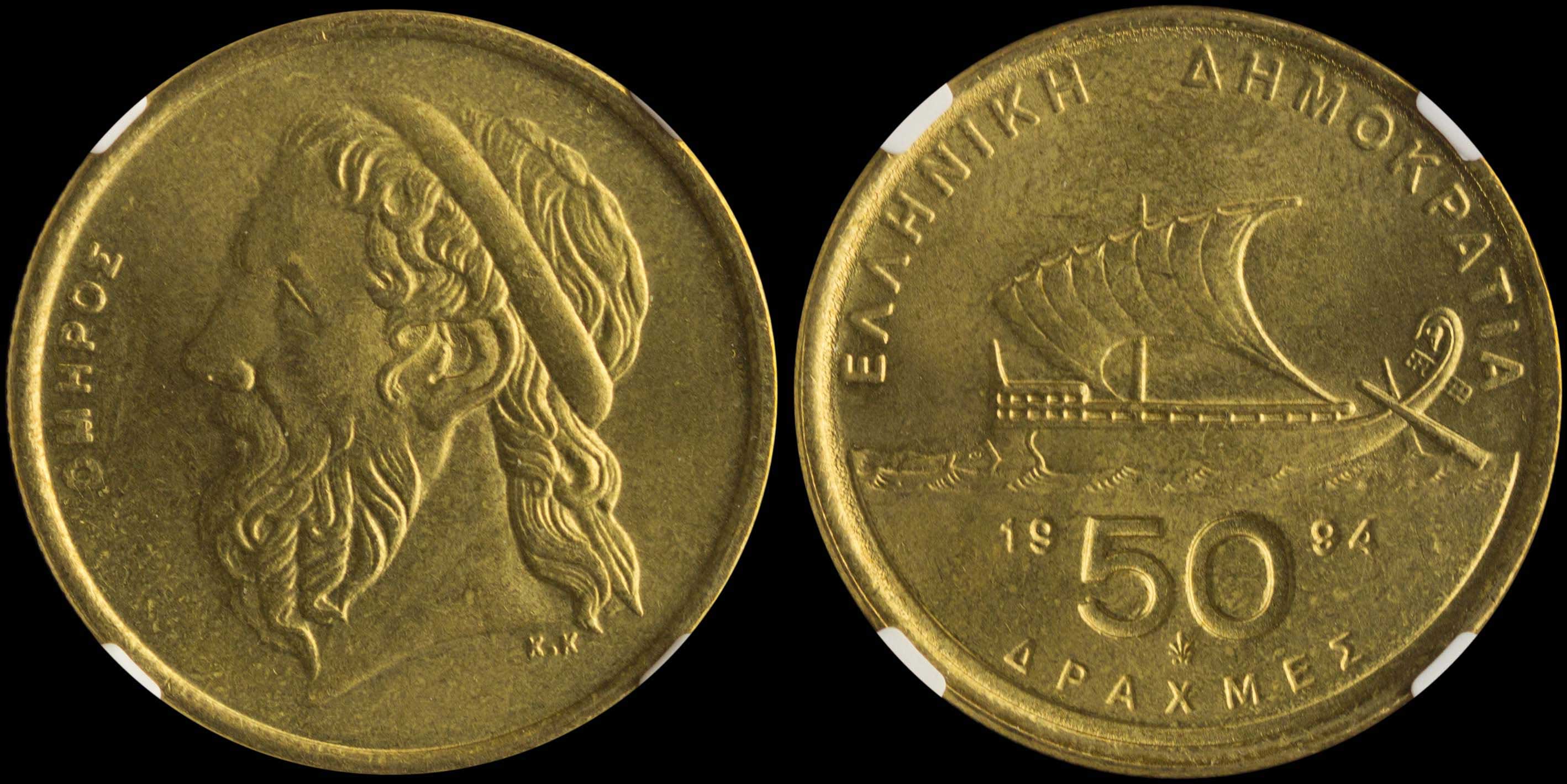 Lot 06363
