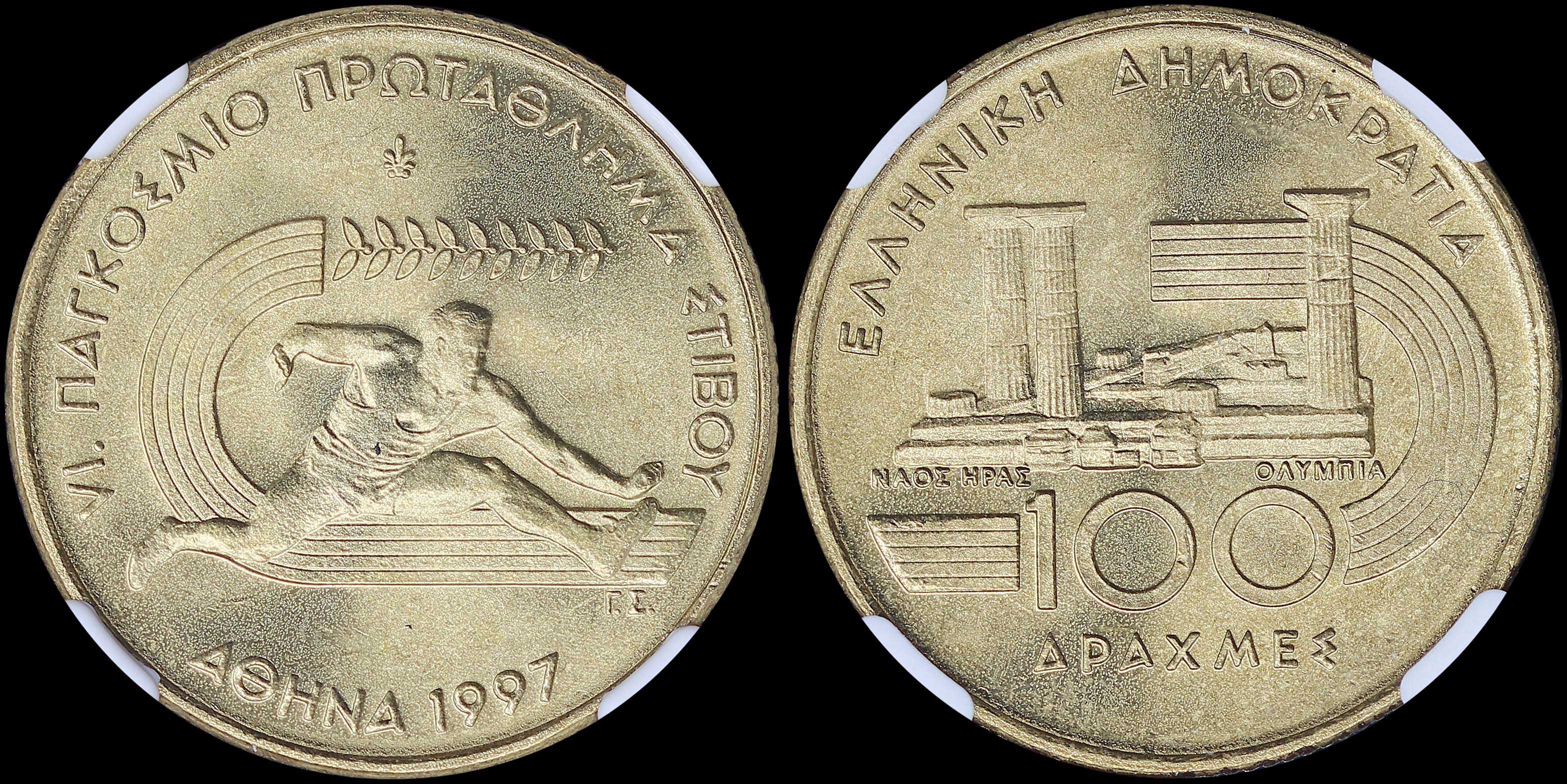 Lot 06305