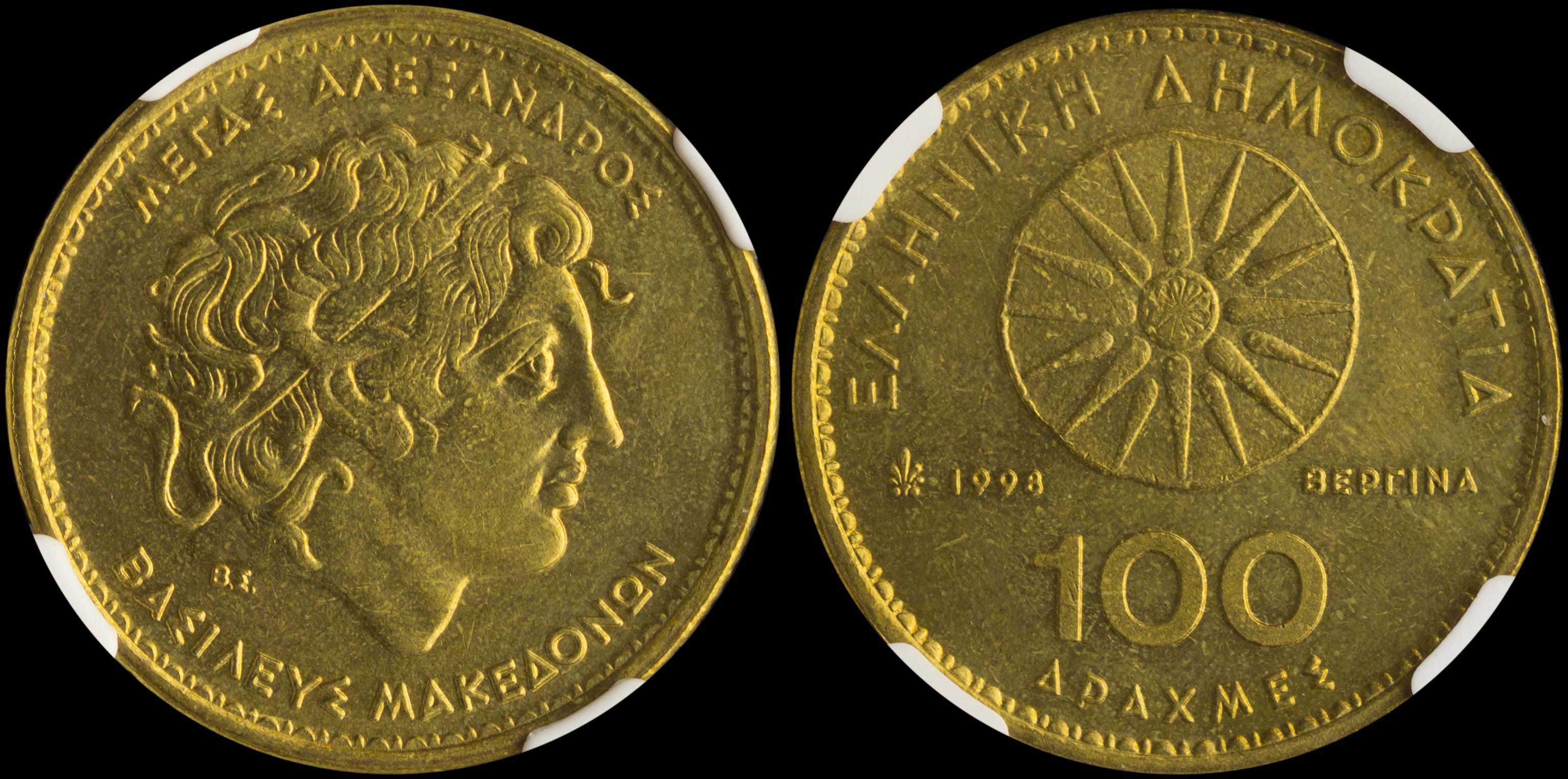 Lot 06373