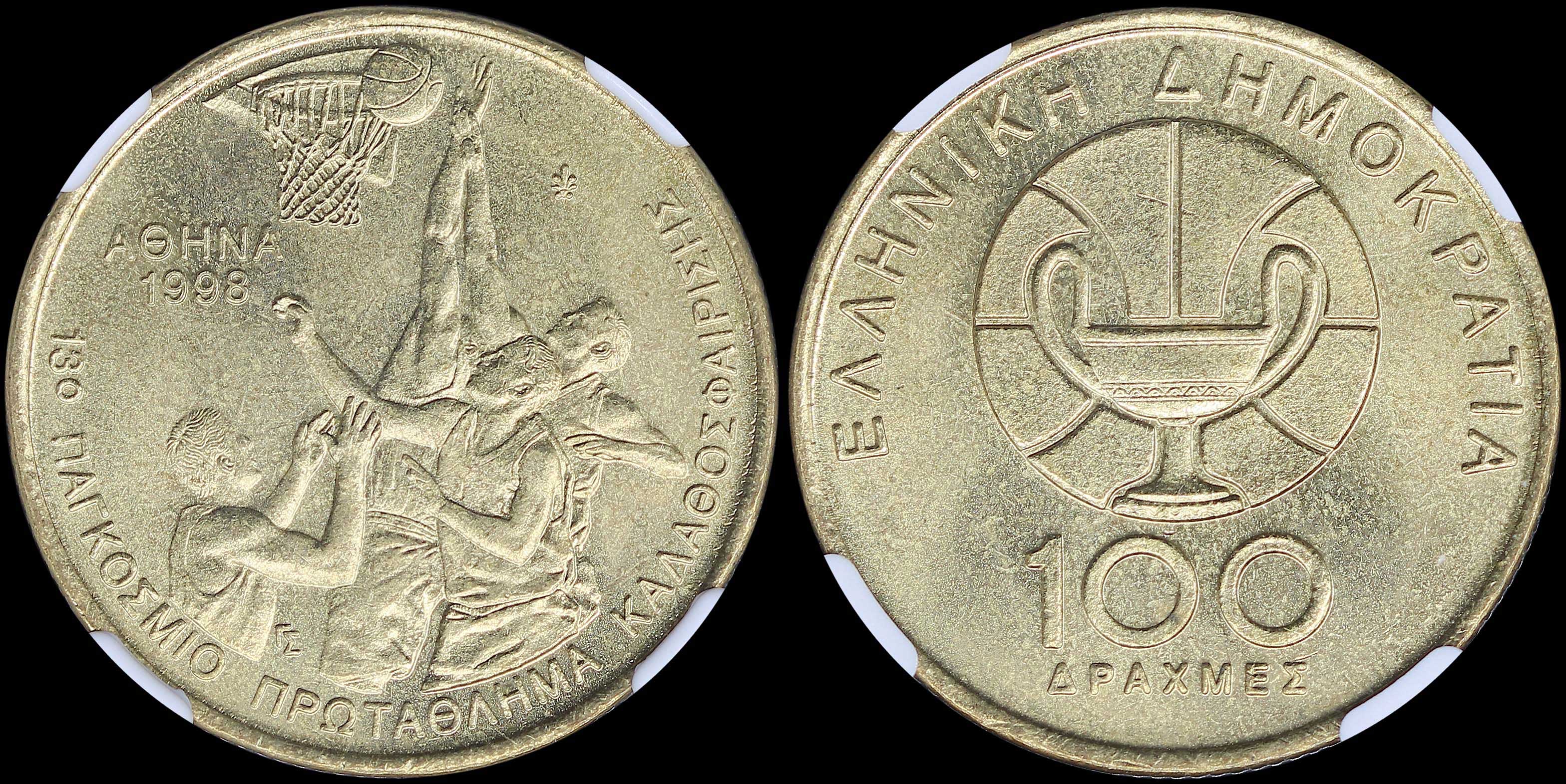 Lot 06309