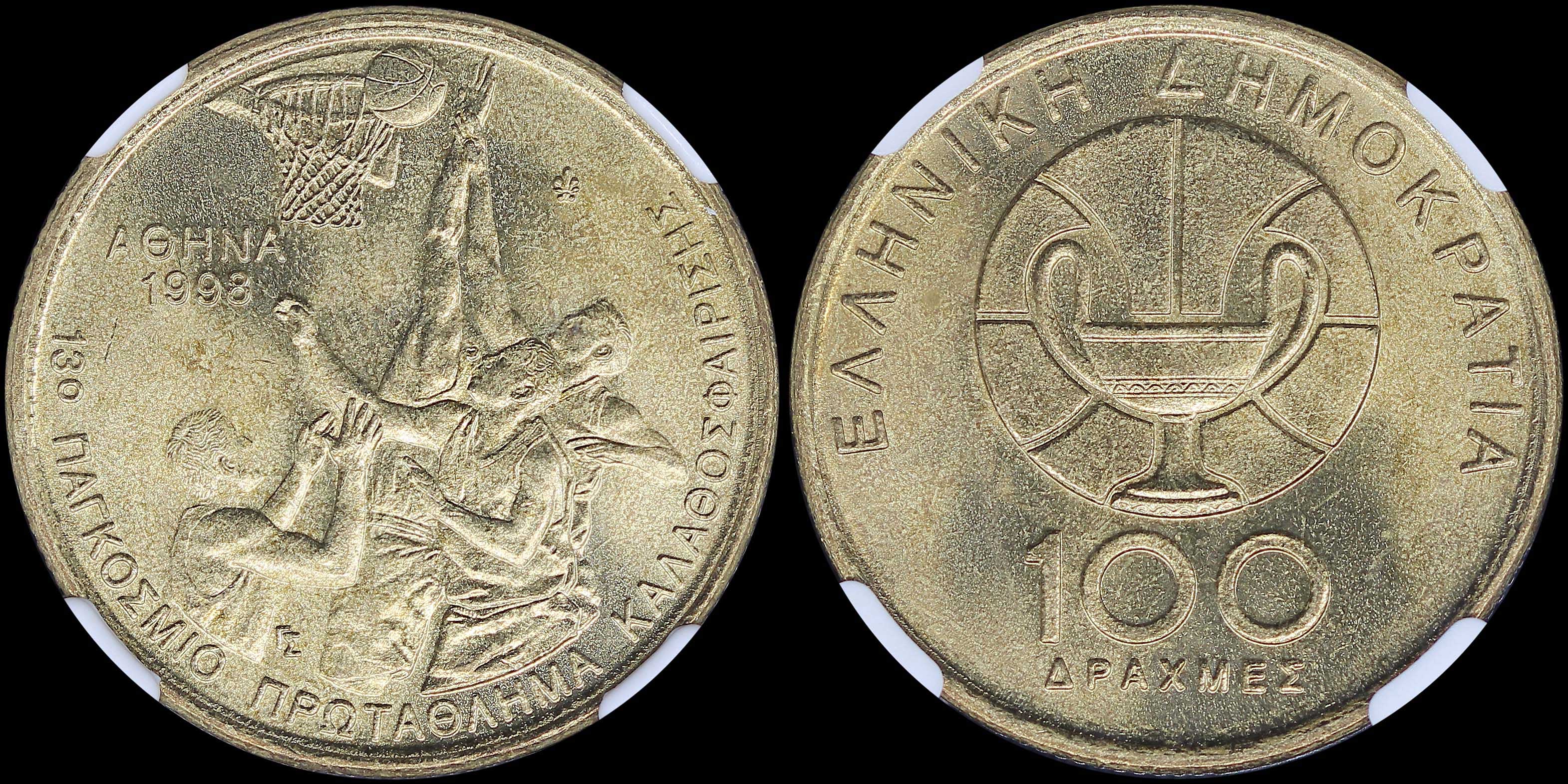 Lot 06356
