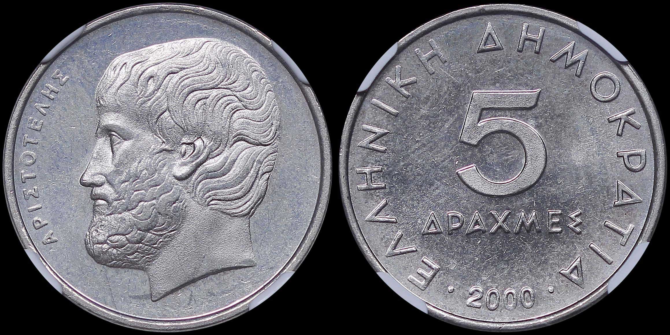 Lot 06456