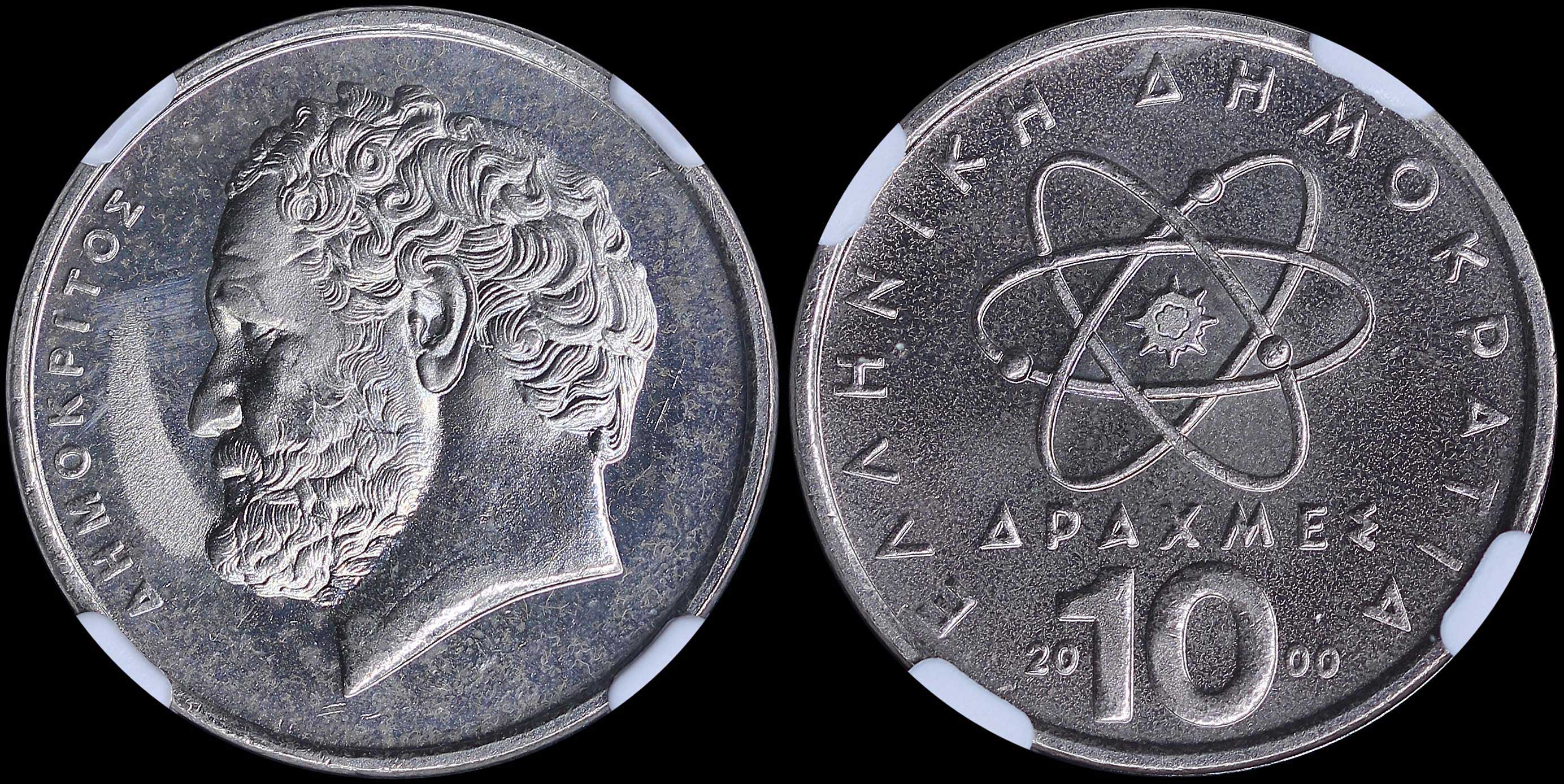 Lot 06384