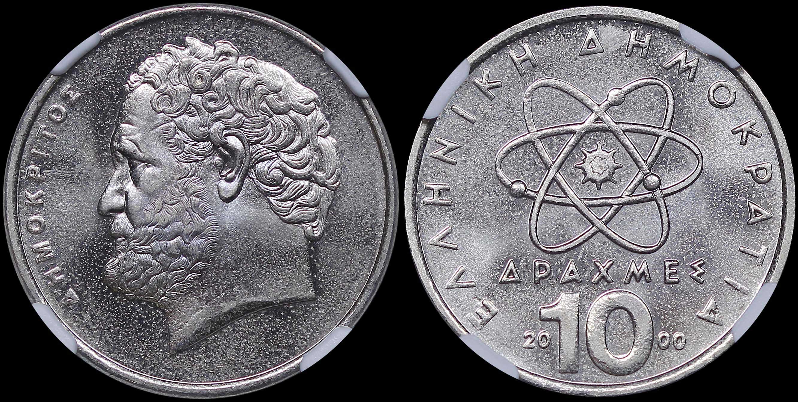 Lot 06459