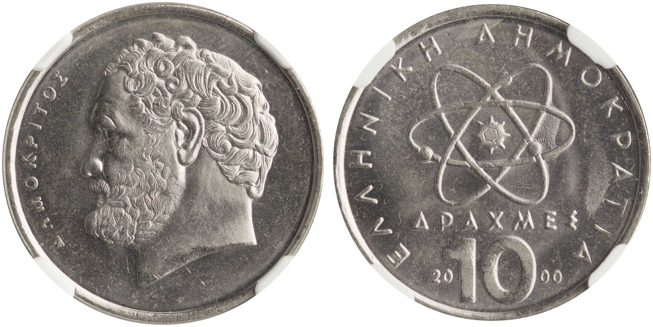Lot 06435