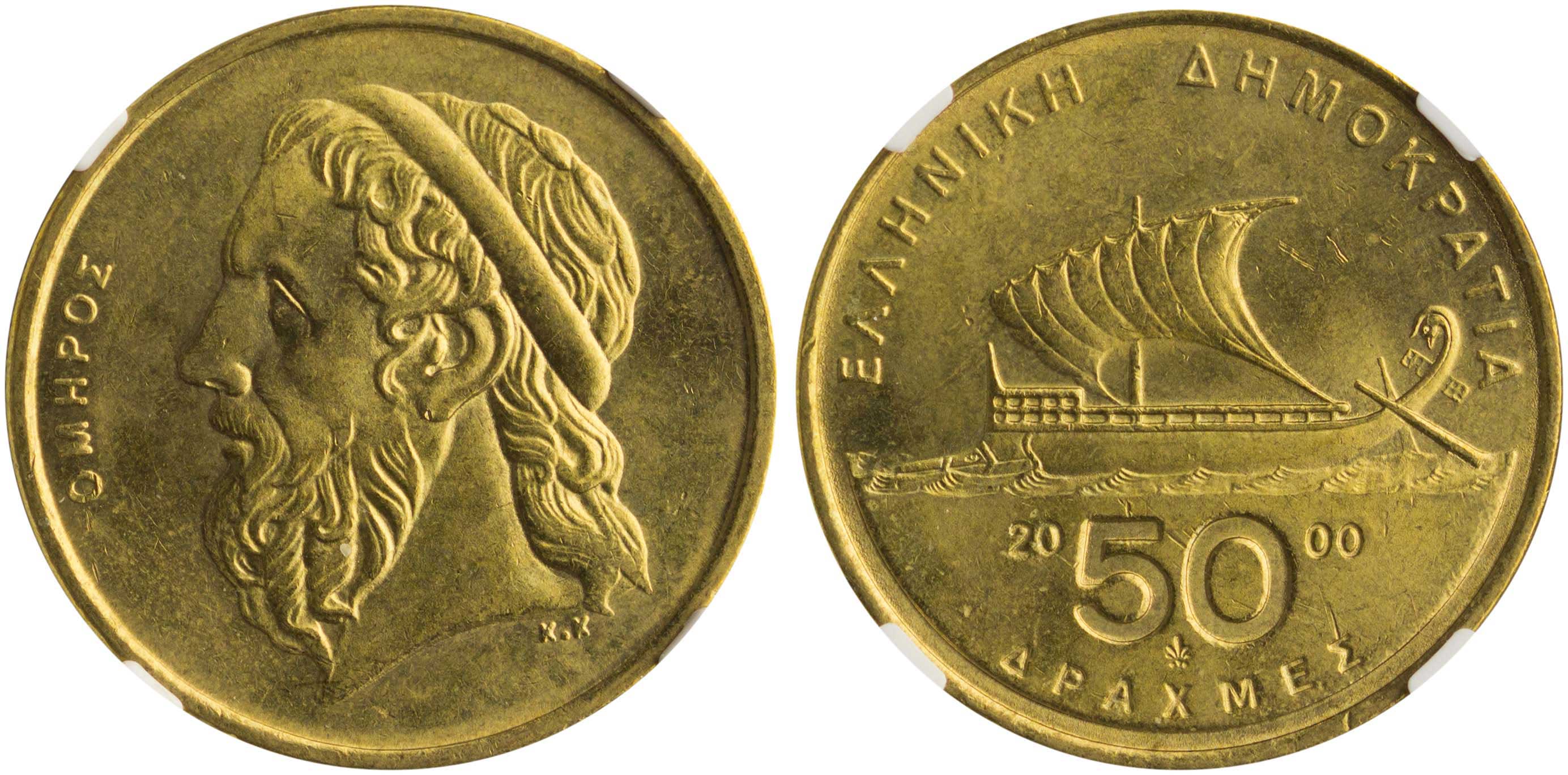 Lot 06379
