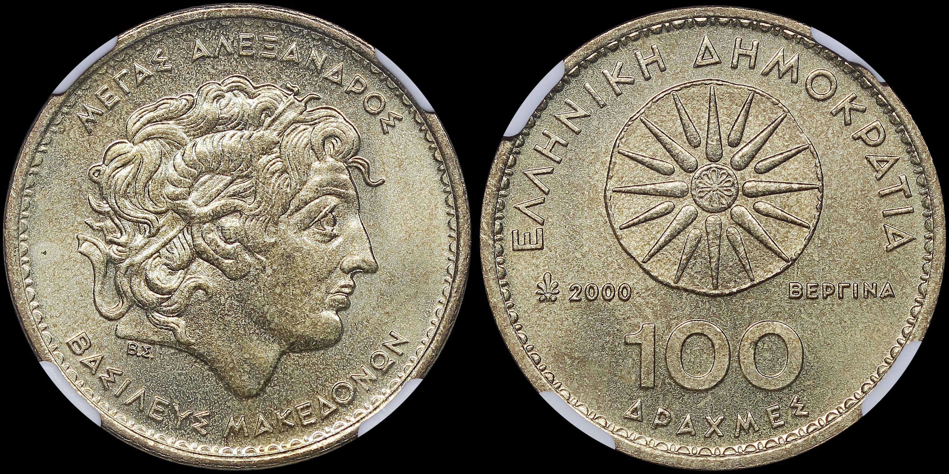 Lot 06465