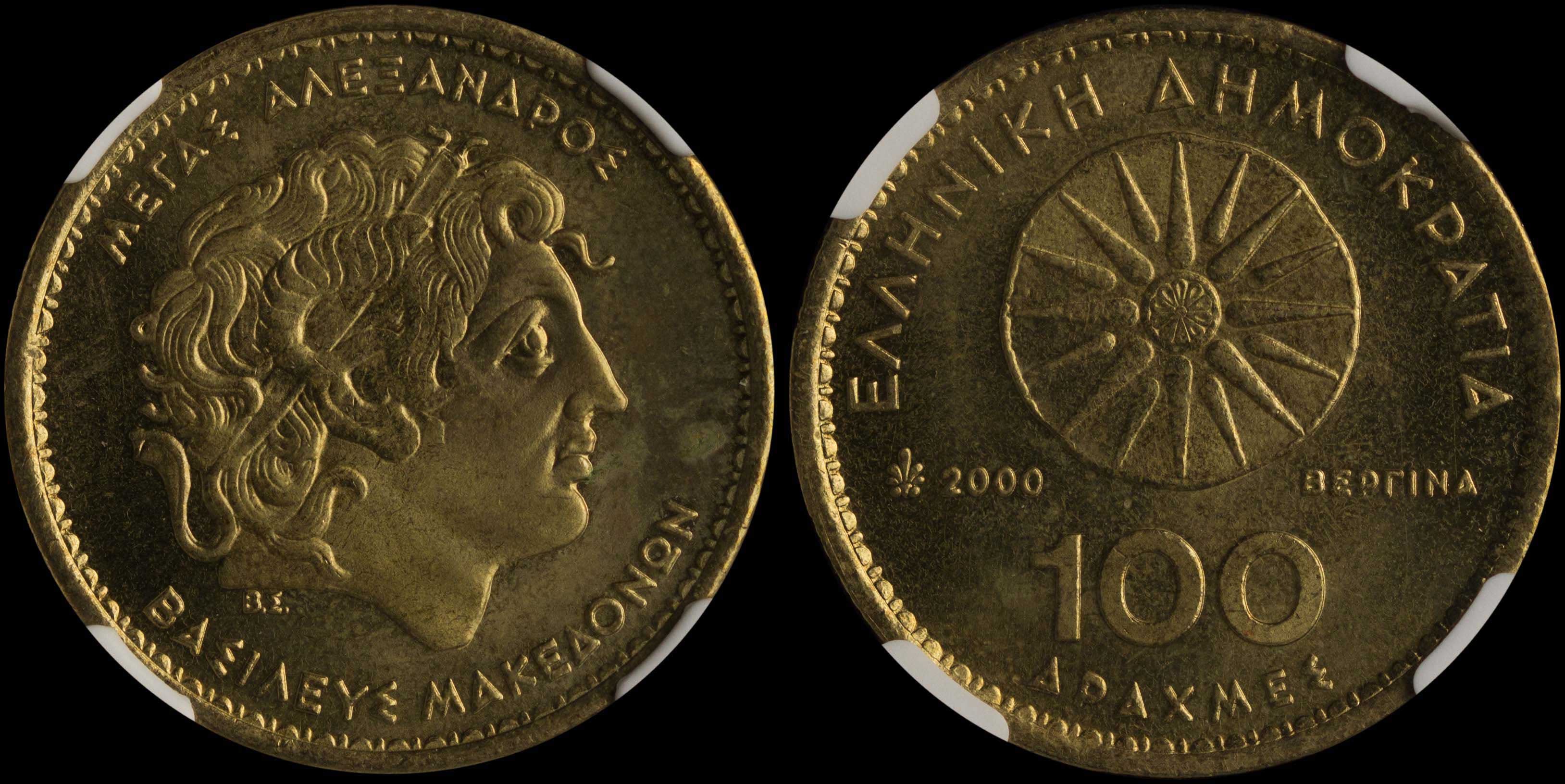 Lot 06458