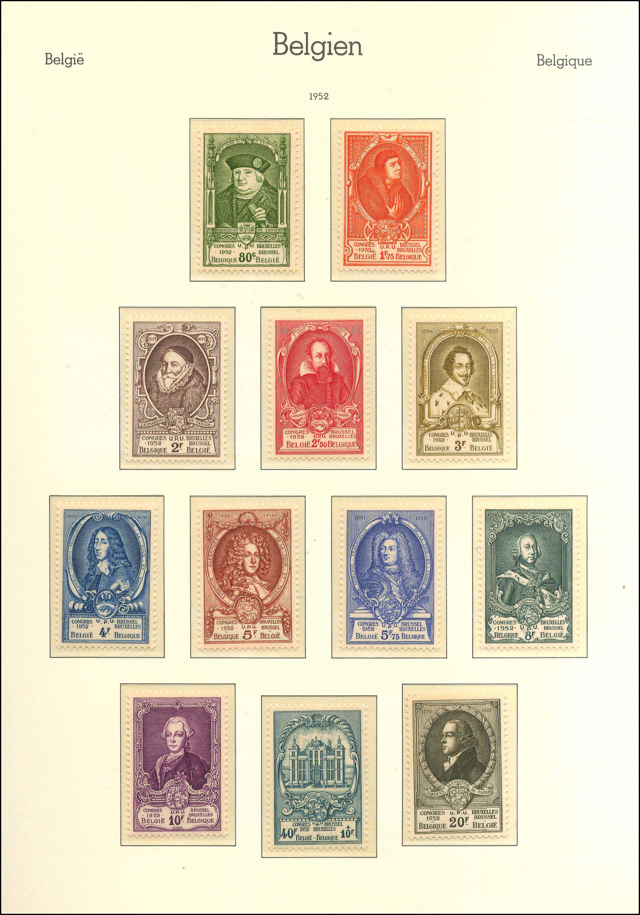 Lot 01880