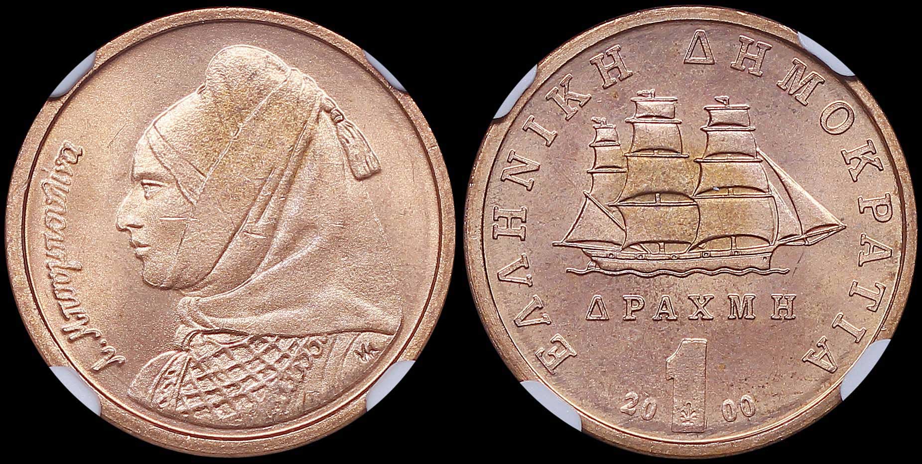 Lot 06452