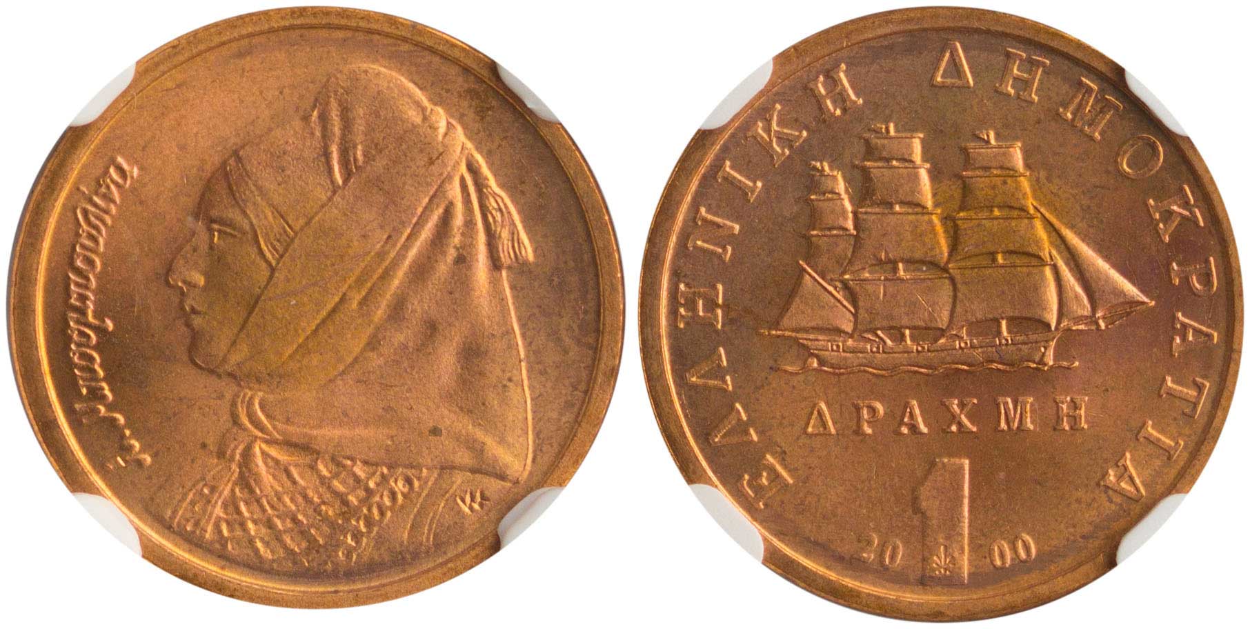 Lot 06432