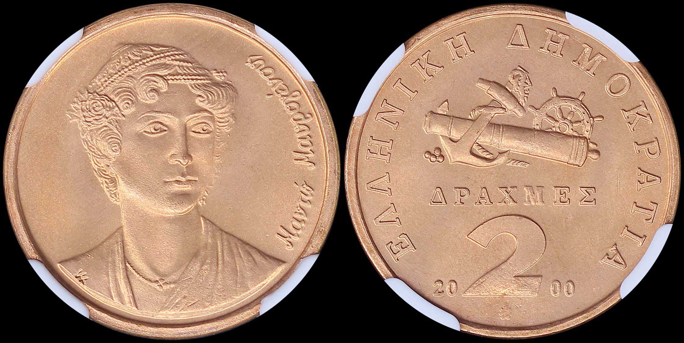 Lot 06270