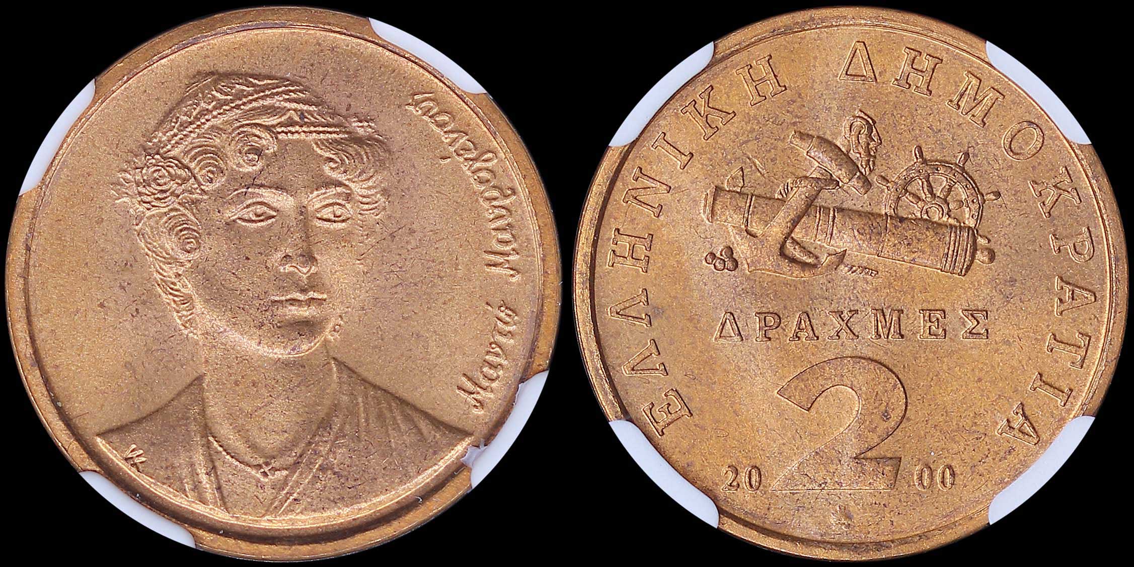 Lot 06360