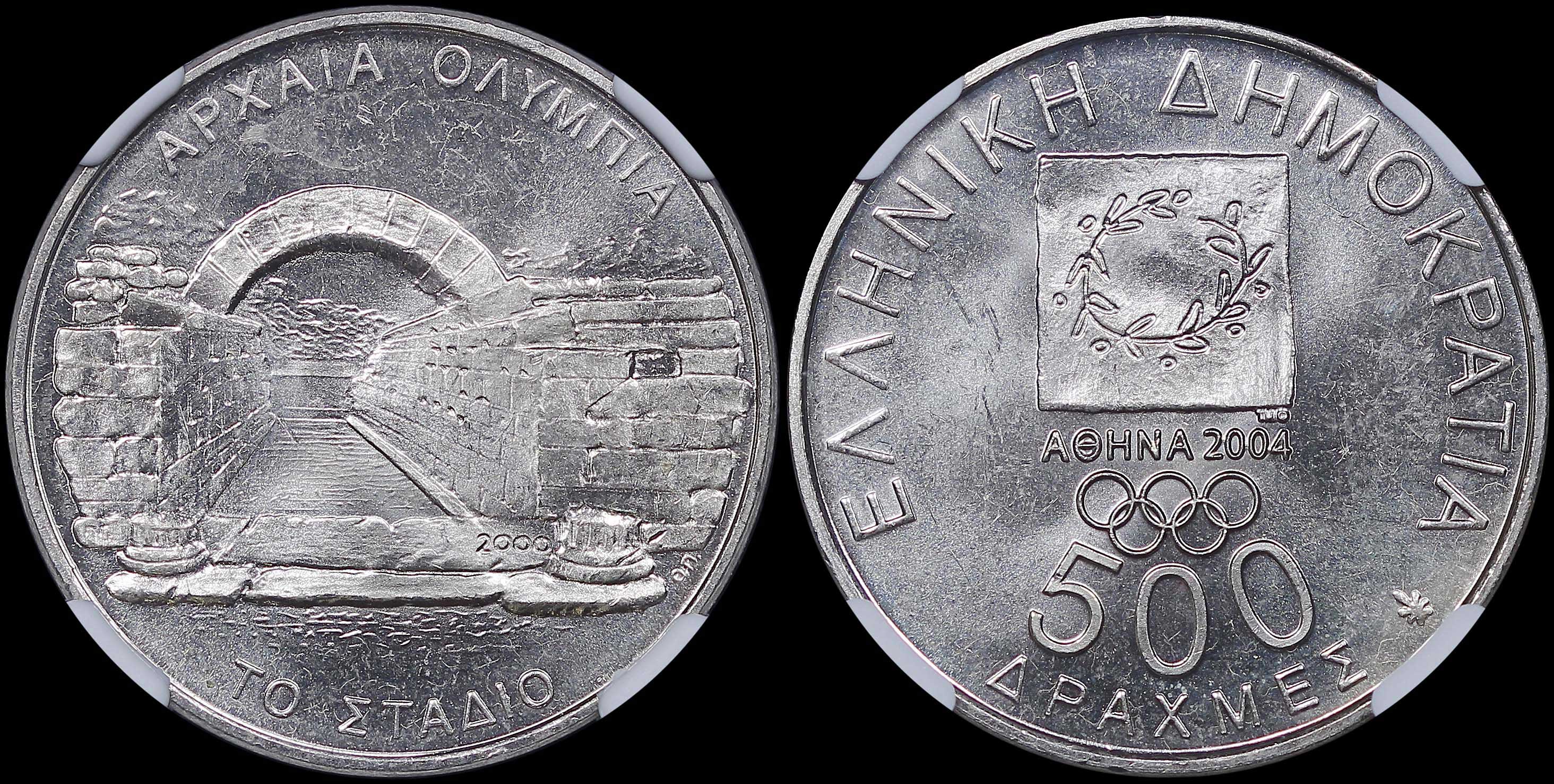 Lot 06468