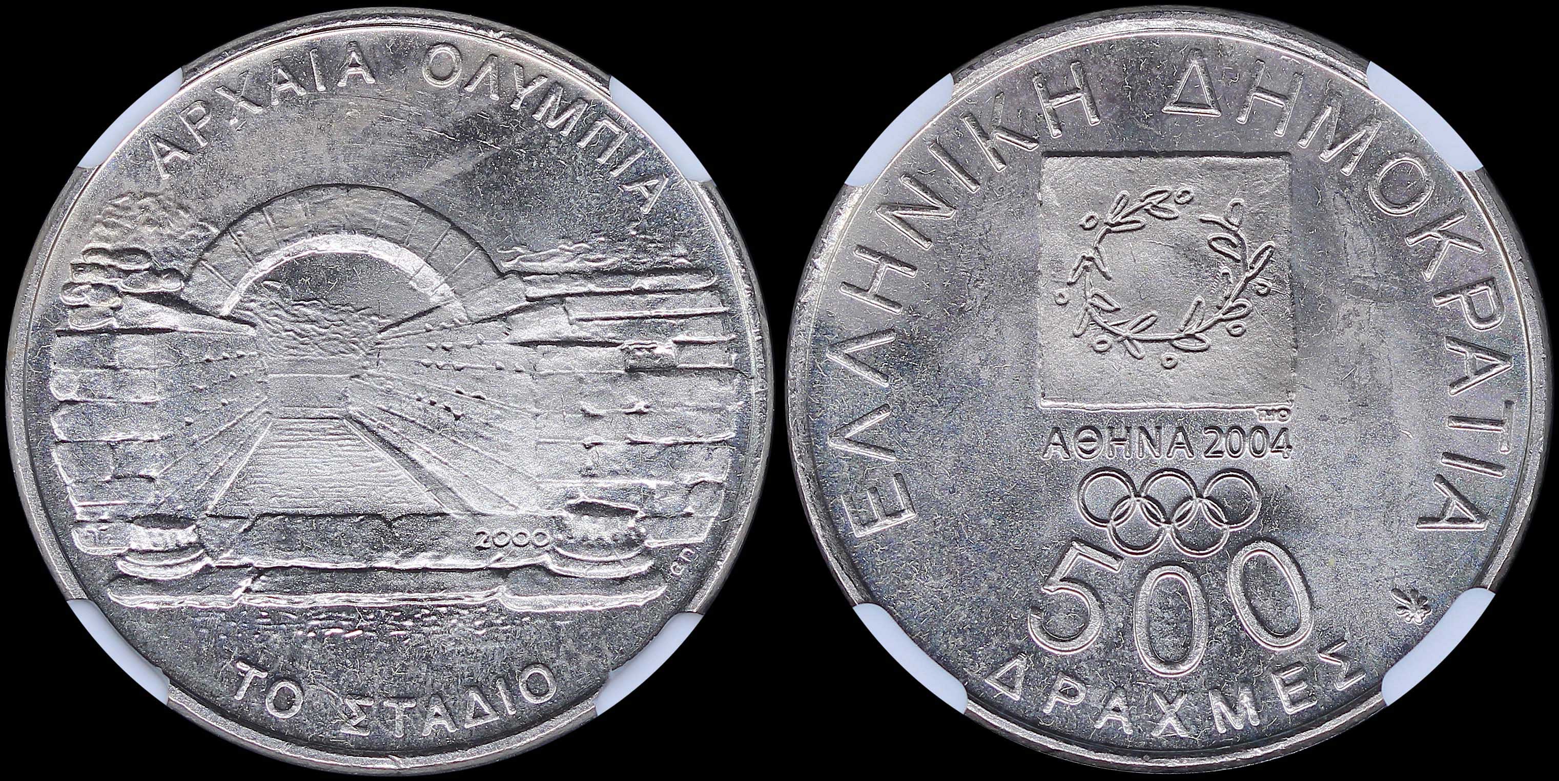 Lot 06371