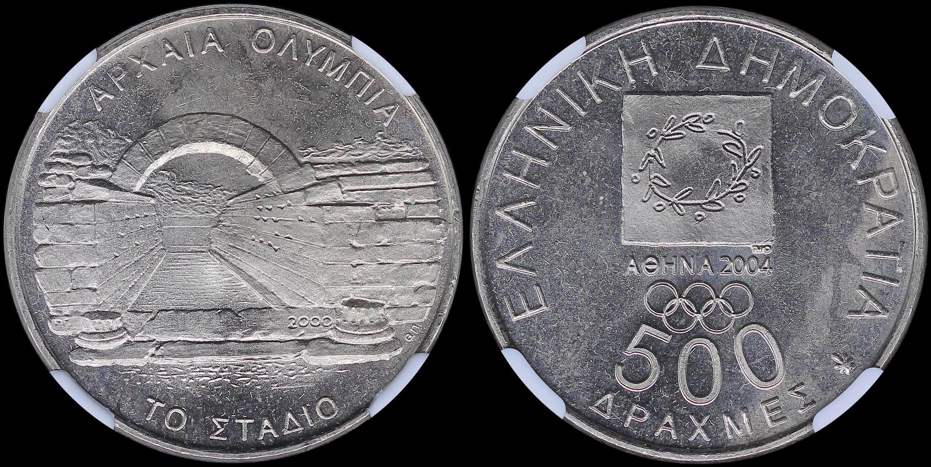 Lot 06321